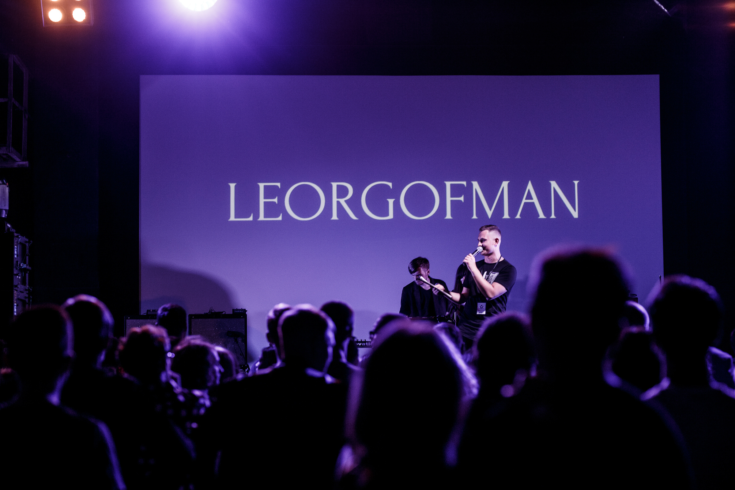 Viva Braslav MuzOpen / Антоха МС / MUJUICE. Репортажный фотограф Александр Задорин, Минск, Беларусь