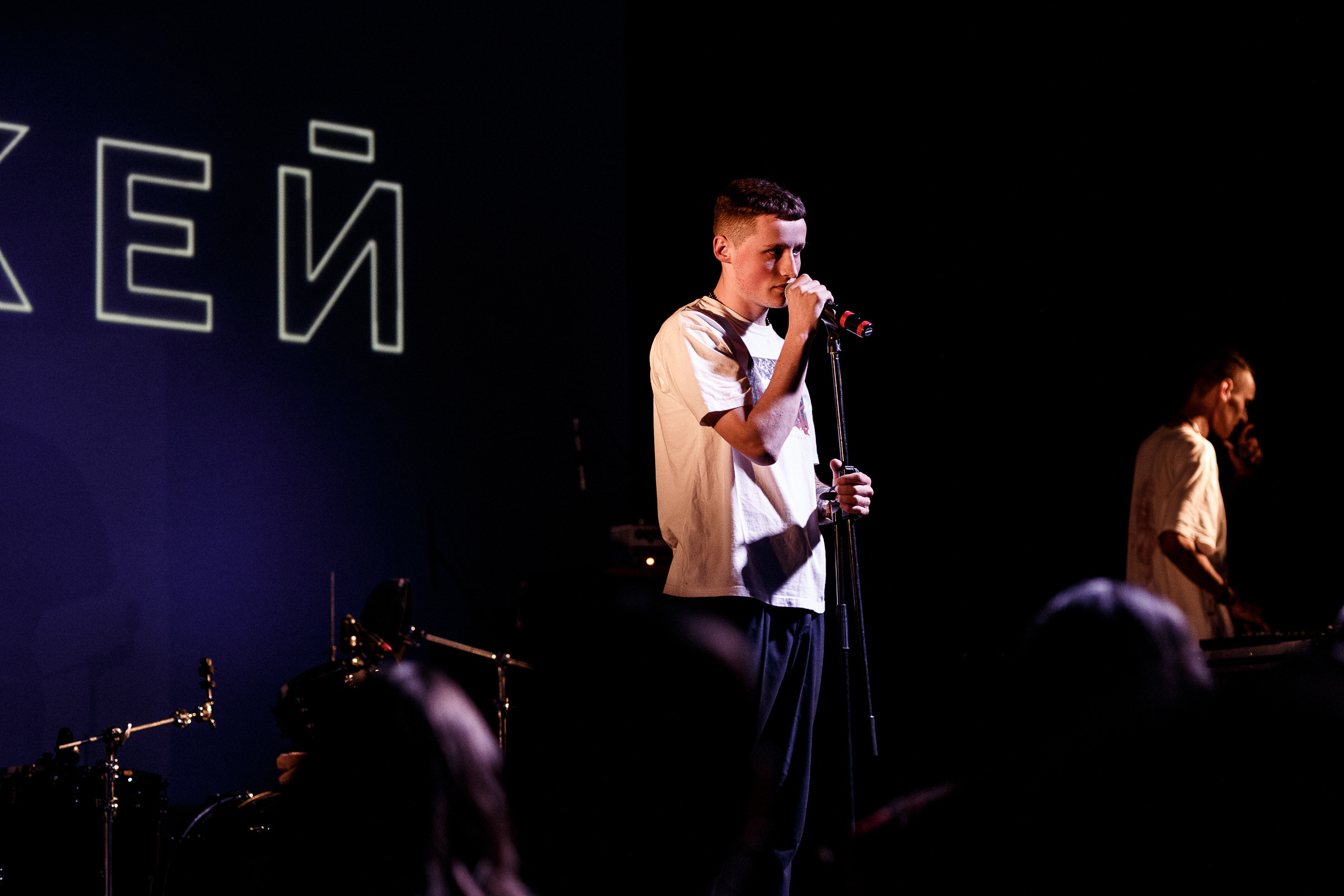 Viva Braslav MuzOpen / Антоха МС / MUJUICE. Репортажный фотограф Александр Задорин, Минск, Беларусь