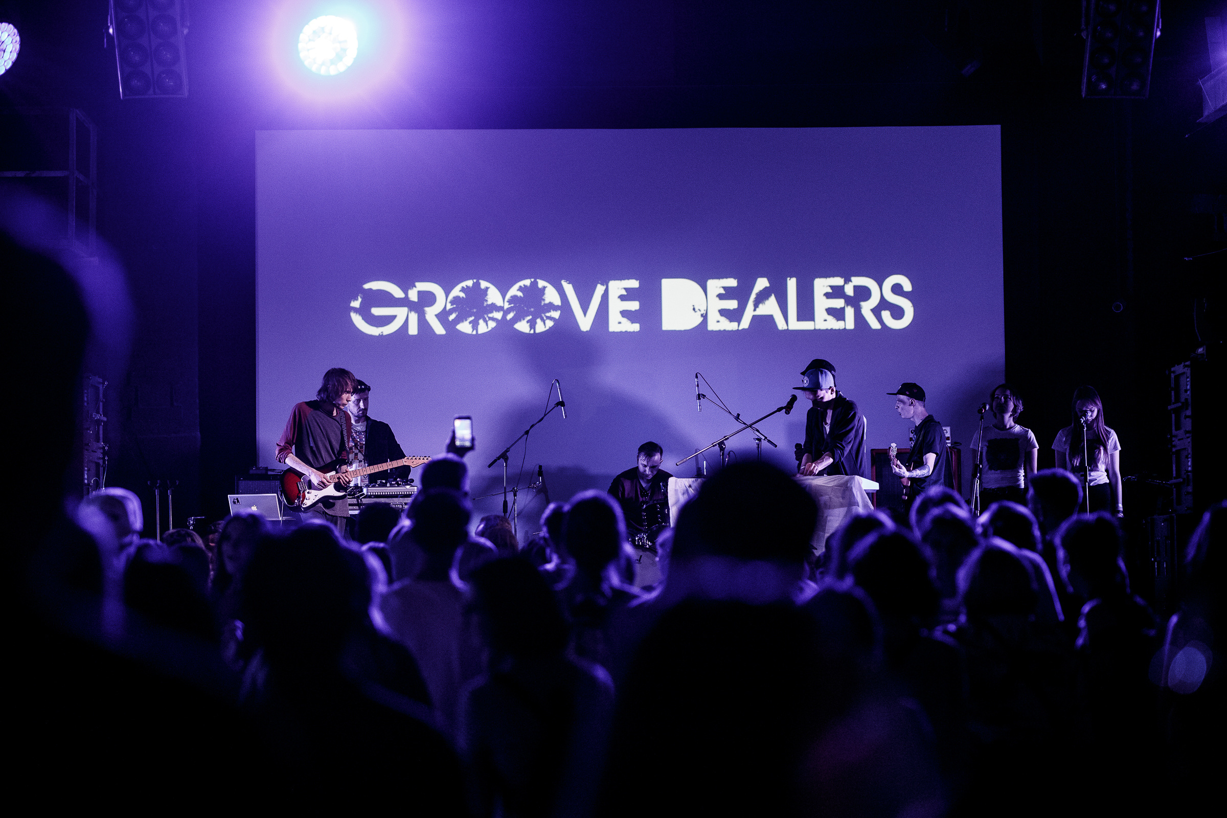 Viva Braslav MuzOpen / Антоха МС / MUJUICE. Репортажный фотограф Александр Задорин, Минск, Беларусь