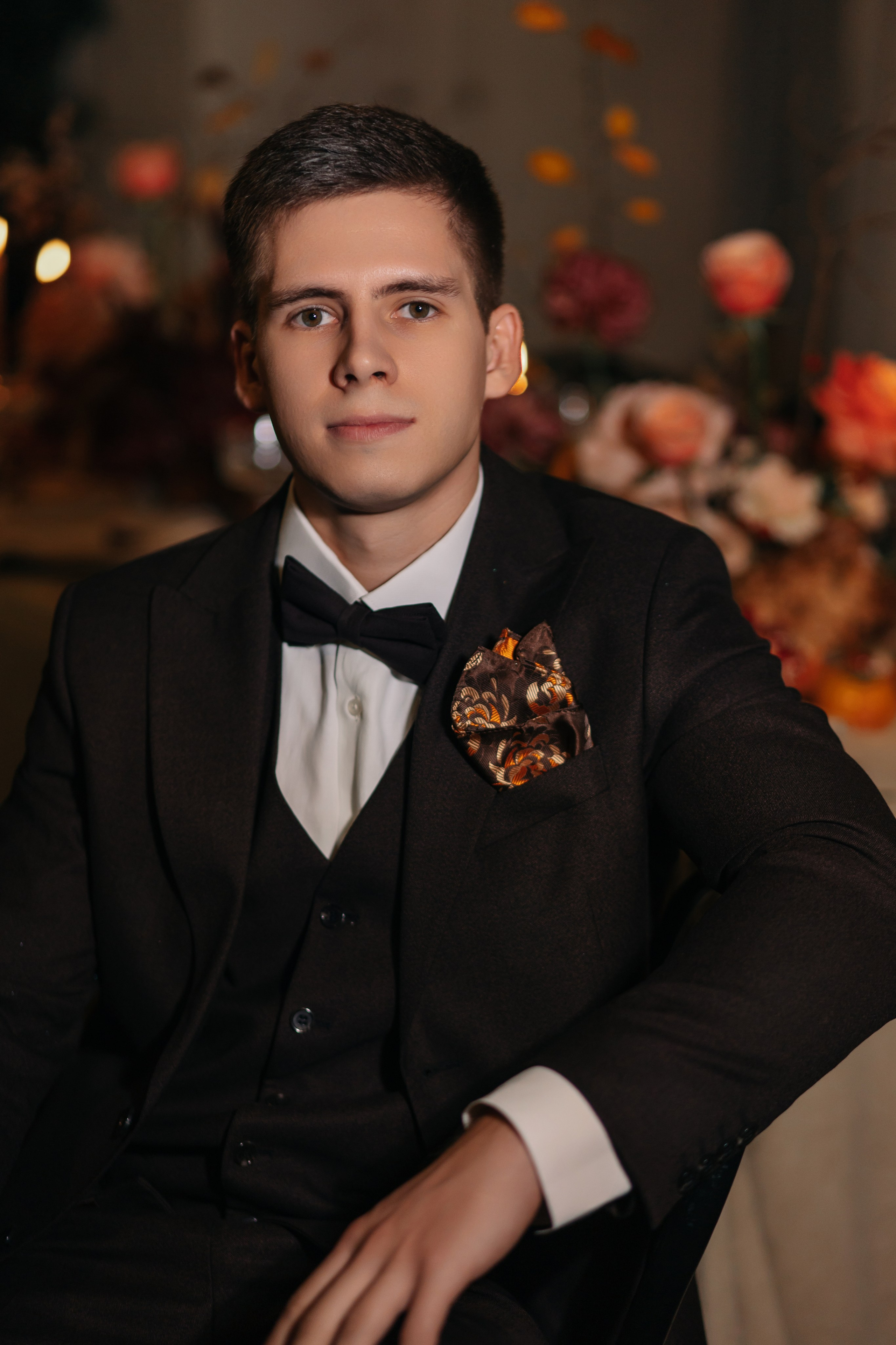 Алексей и Ксения