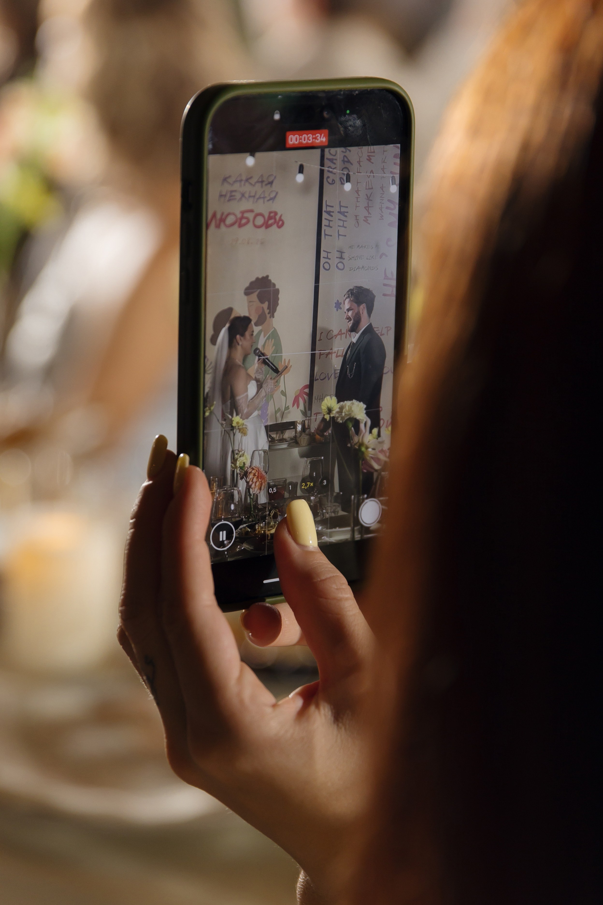 Даниил & Маргарита. Фотограф в Нижнем Новгороде| Шоронова Снежана