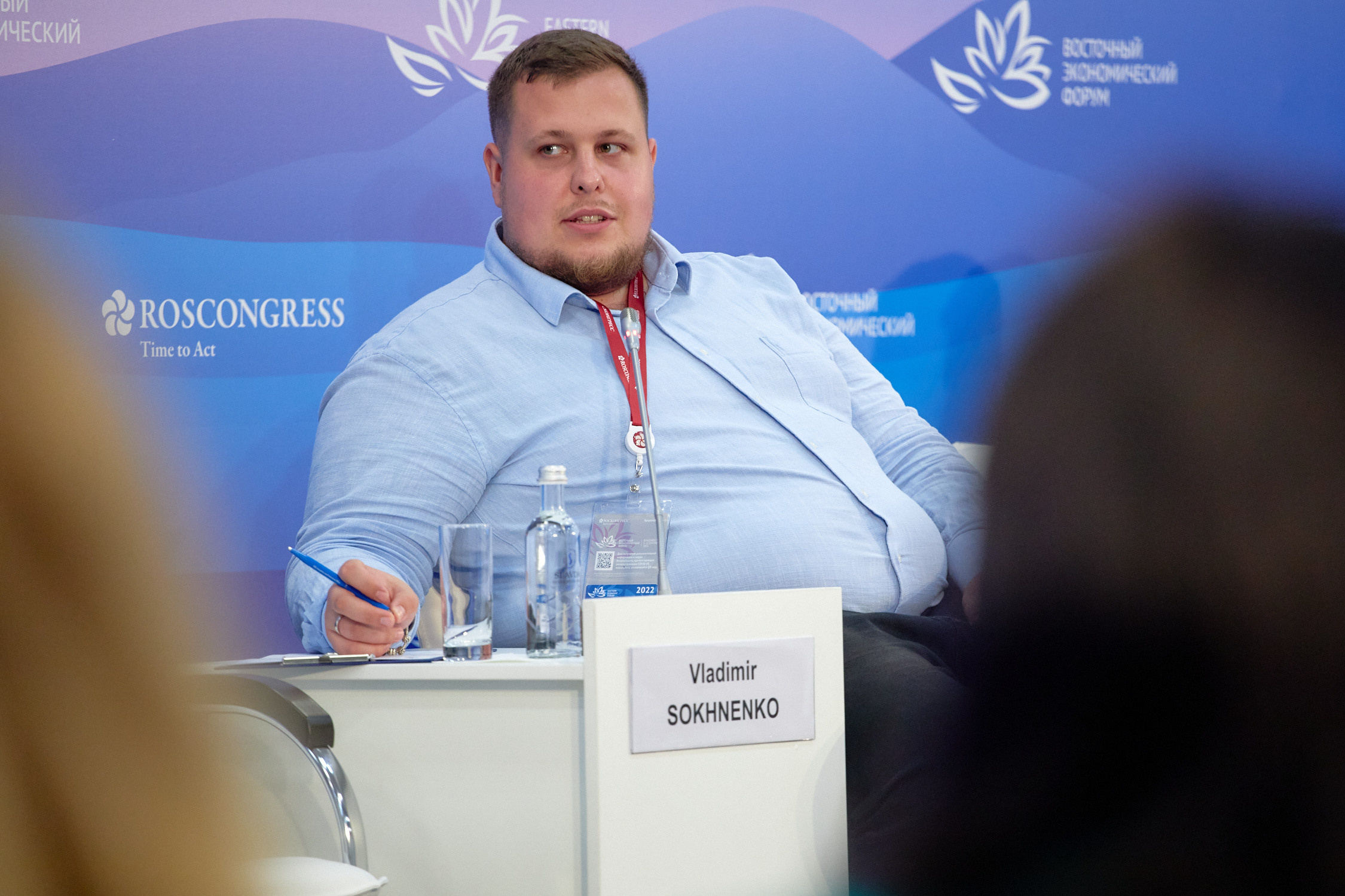 Хакатон «Города». Репортажный фотограф Владивосток Анастасия Сокольникова