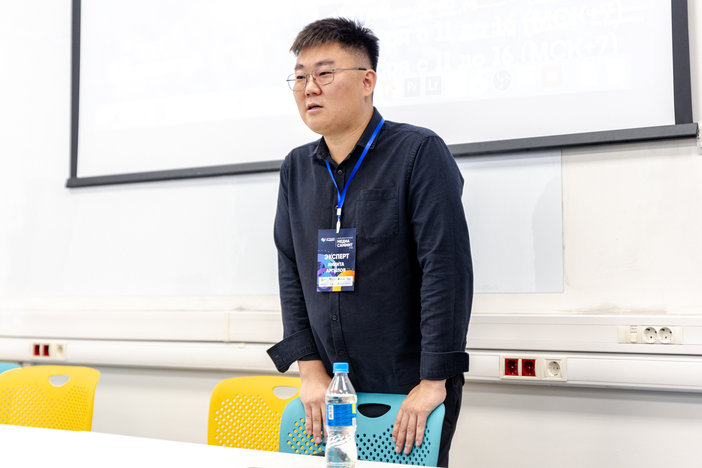 Конкурс ДВФУ ШИГН. Репортажный фотограф Владивосток Анастасия Сокольникова