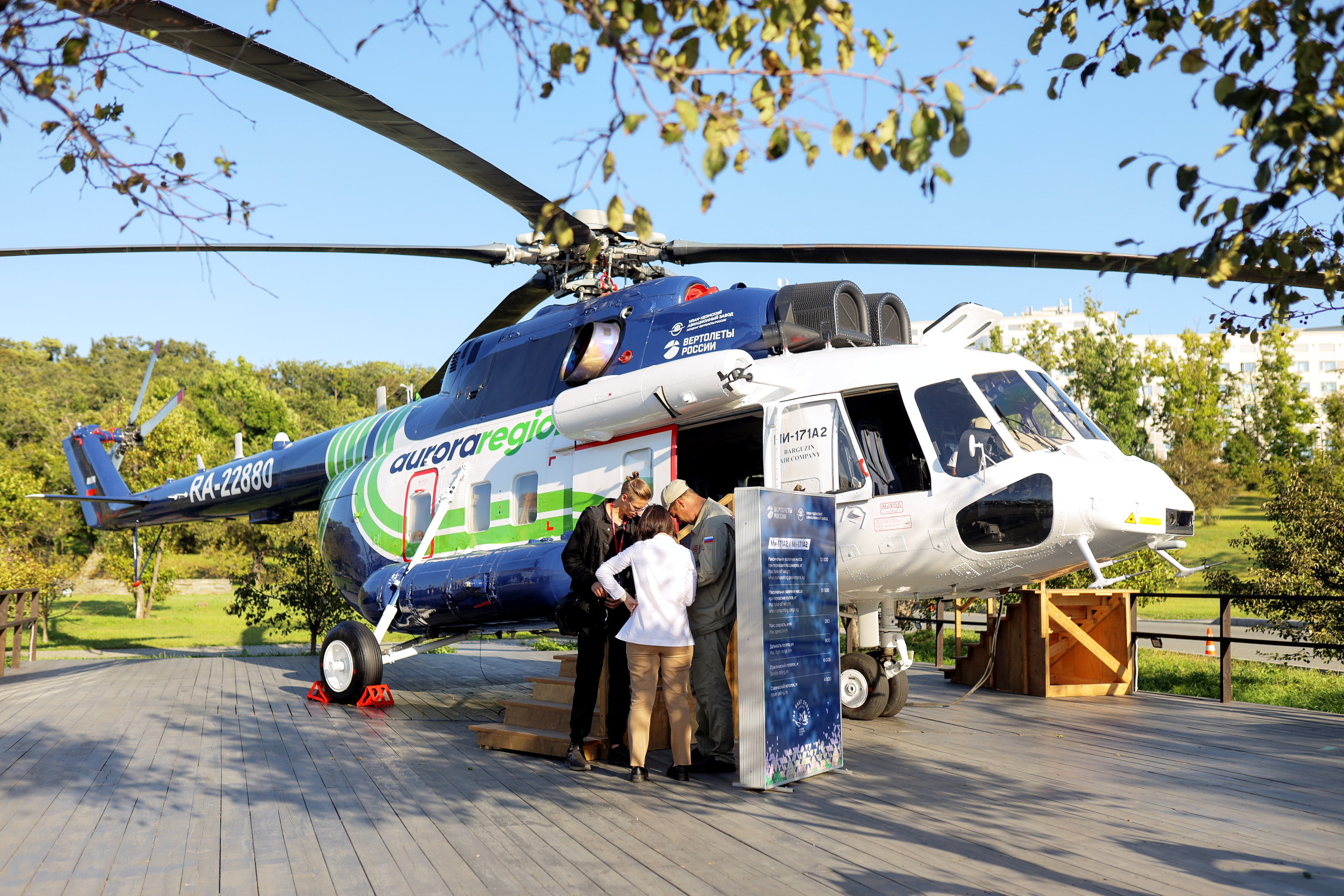 ВЭФ 2022. Репортажный фотограф Владивосток Анастасия Сокольникова