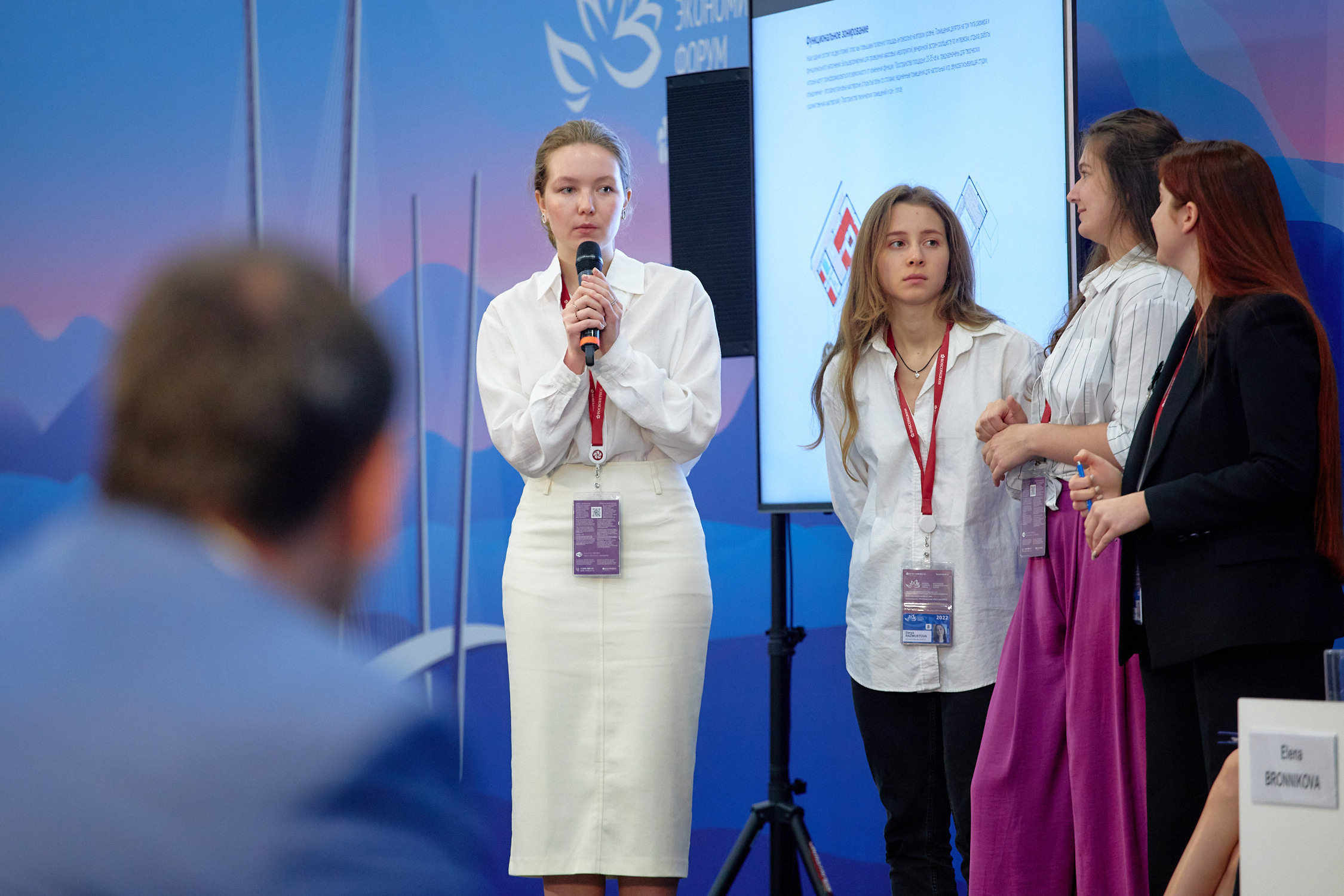 ВЭФ 2022. Репортажный фотограф Владивосток Анастасия Сокольникова