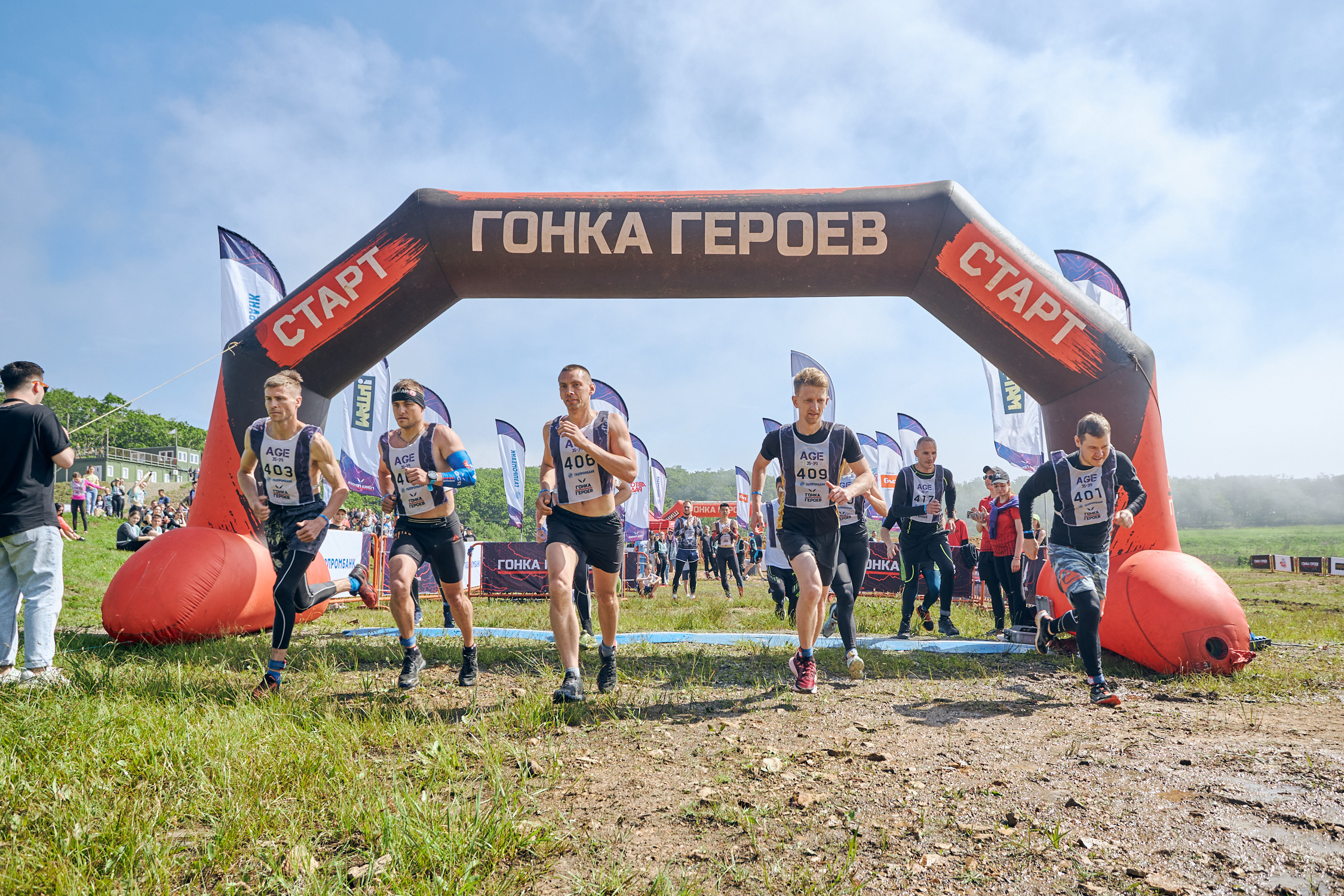 Гонки героев. Репортажный фотограф Владивосток Анастасия Сокольникова
