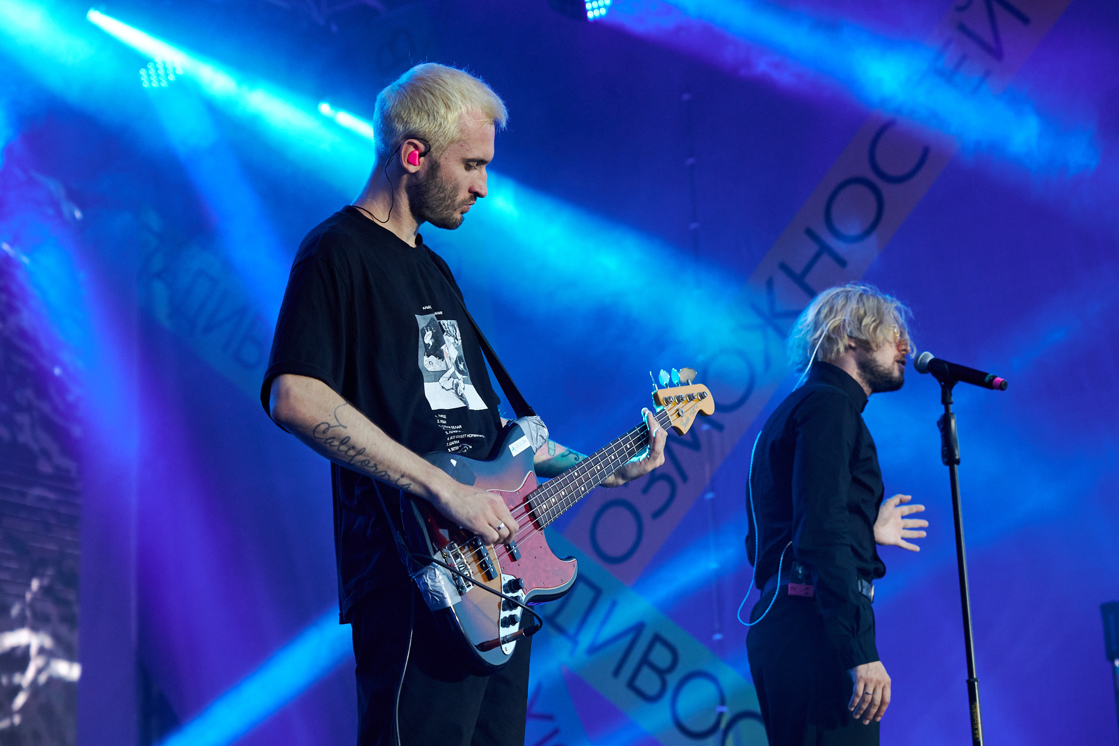 The Hatters и Максим Свобода. Репортажный фотограф Владивосток Анастасия Сокольникова