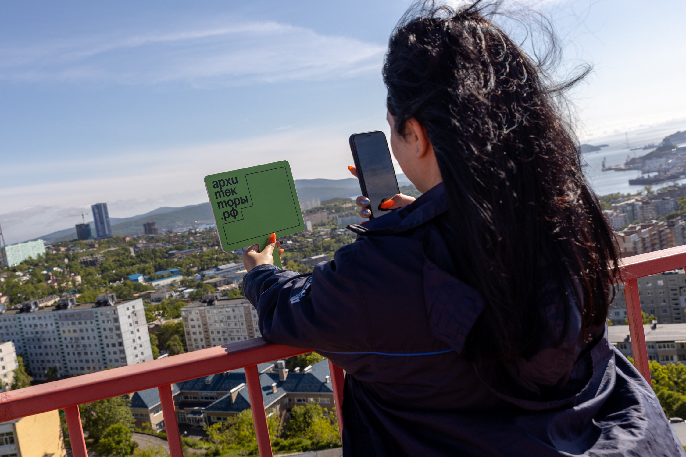 Архитекторы РФ. Репортажный фотограф Владивосток Анастасия Сокольникова