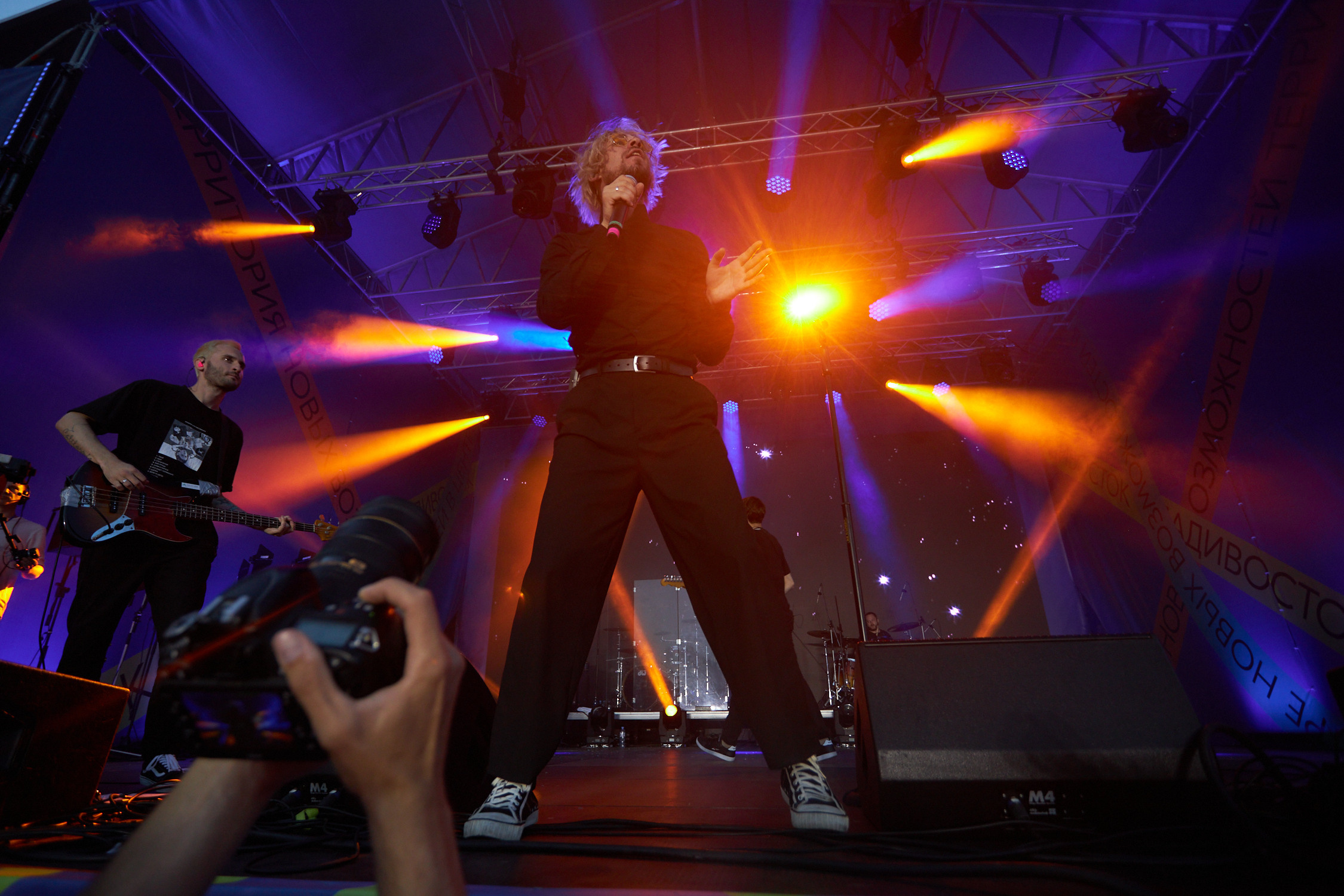 The Hatters и Максим Свобода. Репортажный фотограф Владивосток Анастасия Сокольникова