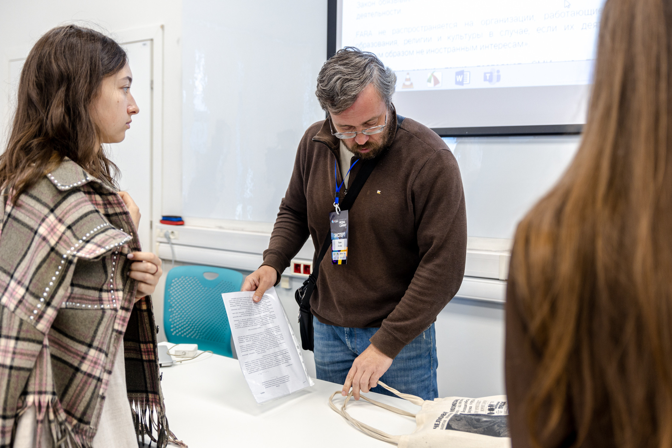 Конкурс ДВФУ ШИГН. Репортажный фотограф Владивосток Анастасия Сокольникова