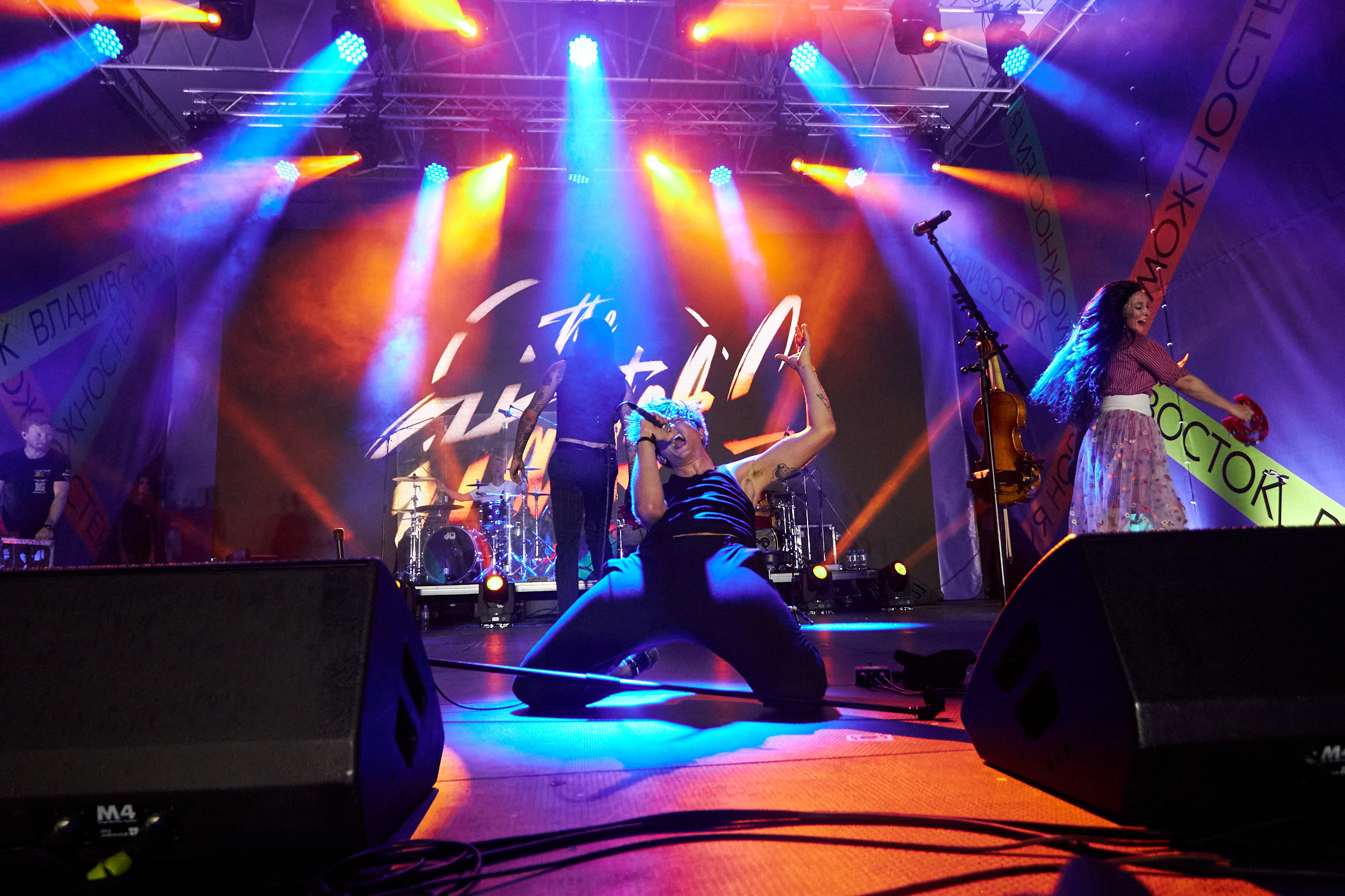 The Hatters и Максим Свобода. Репортажный фотограф Владивосток Анастасия Сокольникова