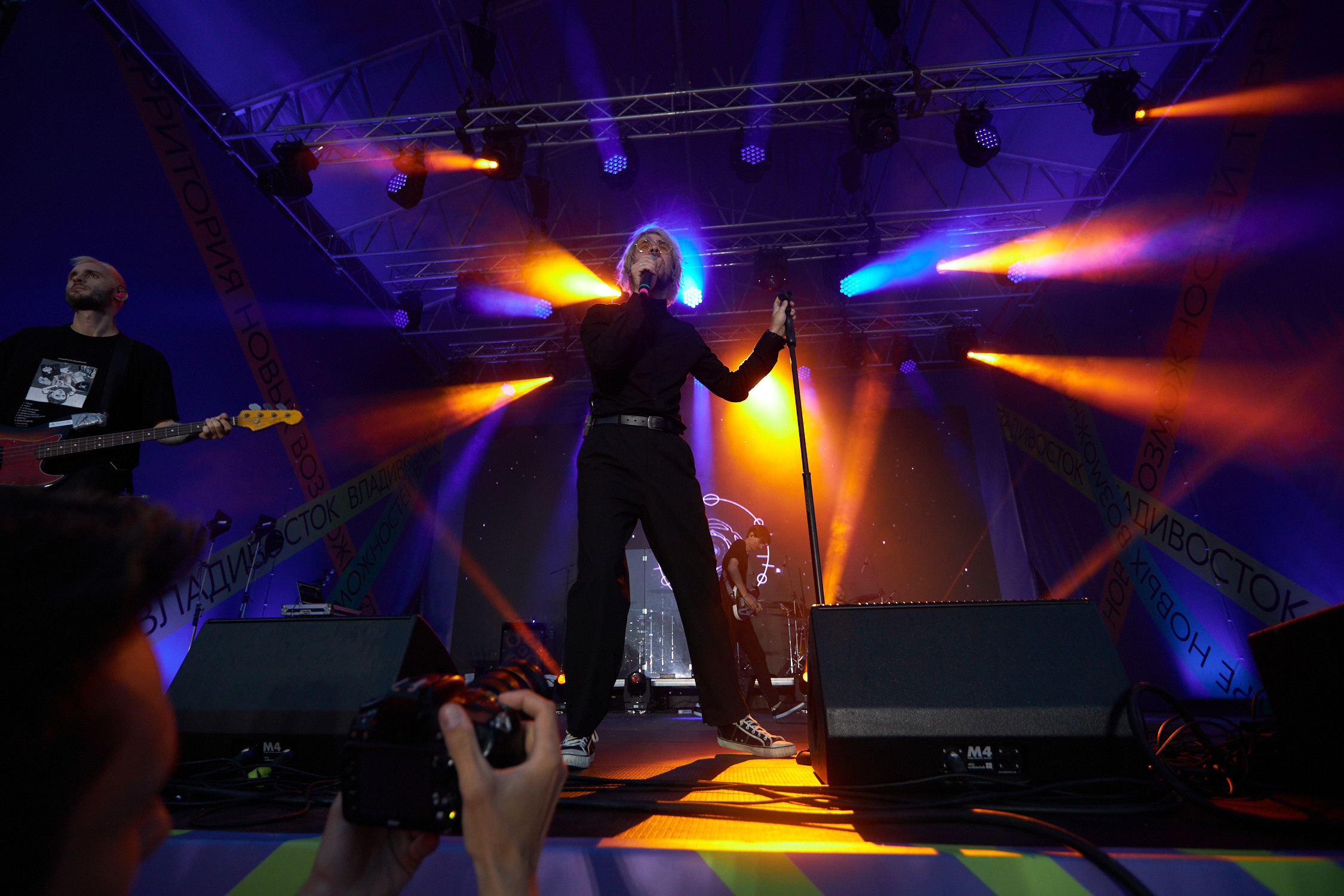 The Hatters и Максим Свобода. Репортажный фотограф Владивосток Анастасия Сокольникова