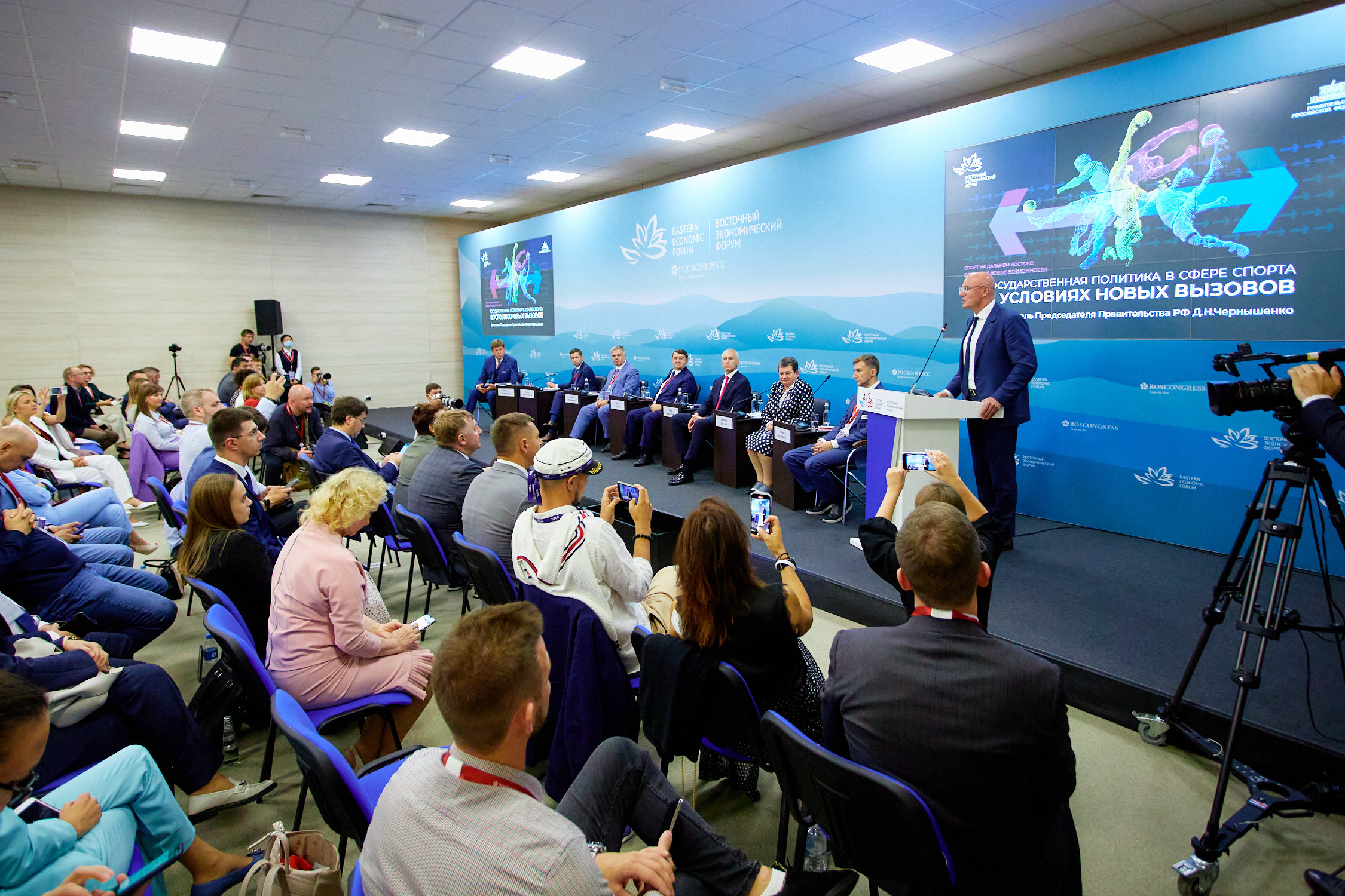 ВЭФ 2022. Репортажный фотограф Владивосток Анастасия Сокольникова