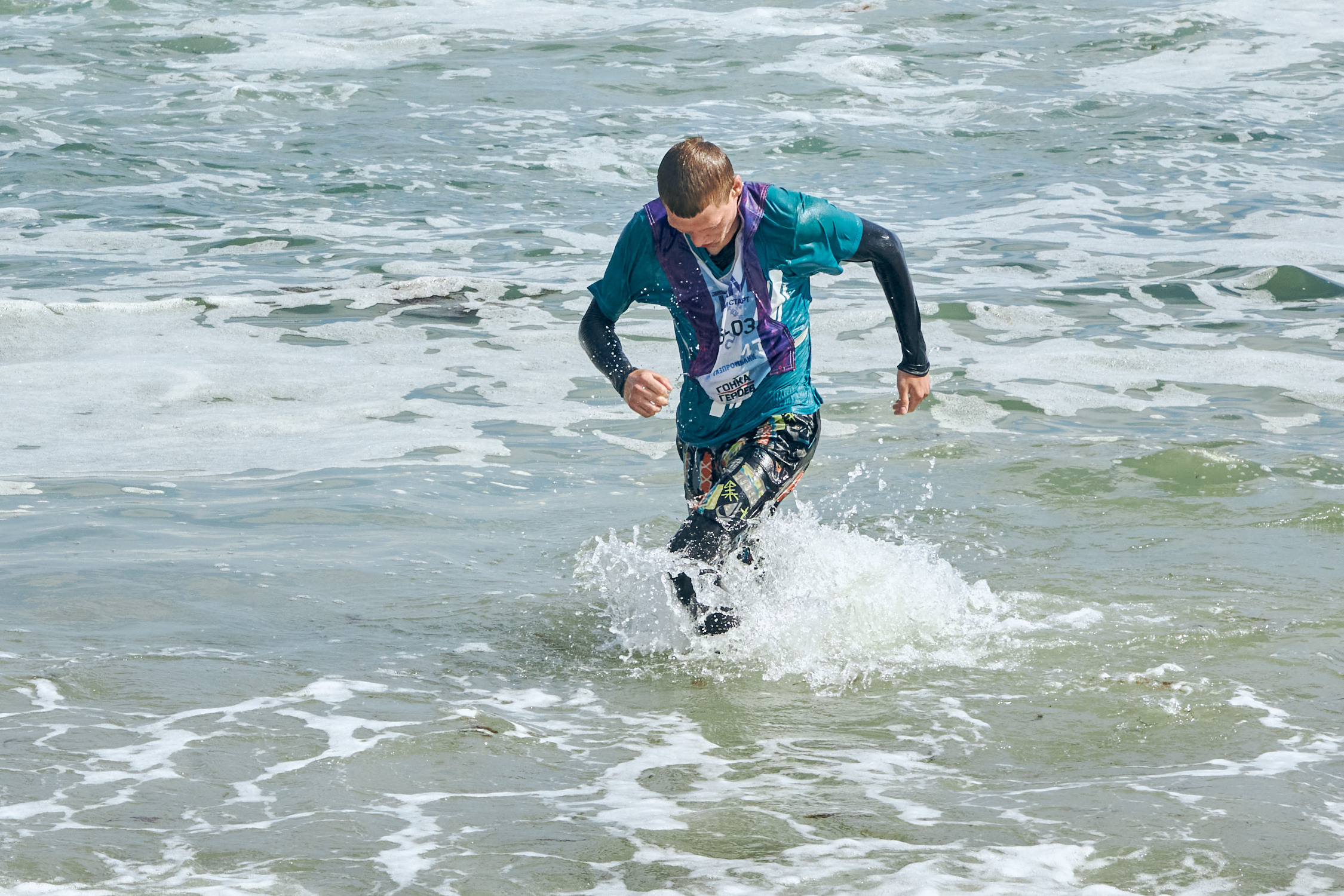 Гонки героев. Репортажный фотограф Владивосток Анастасия Сокольникова