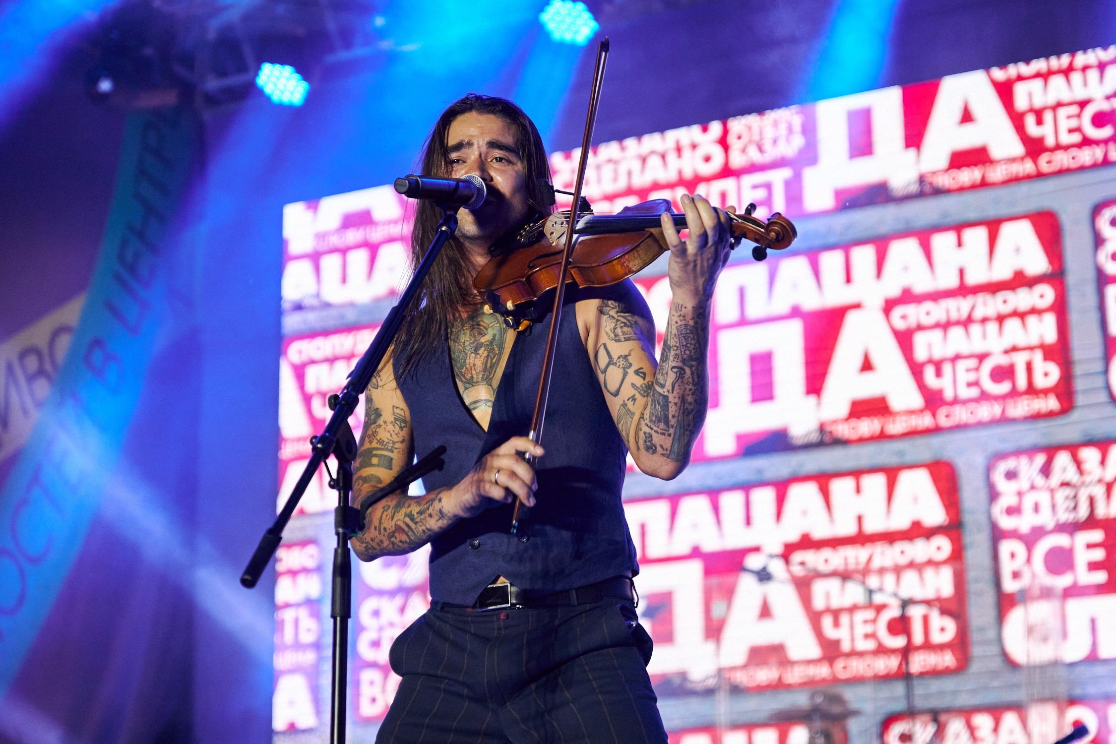 The Hatters и Максим Свобода. Репортажный фотограф Владивосток Анастасия Сокольникова