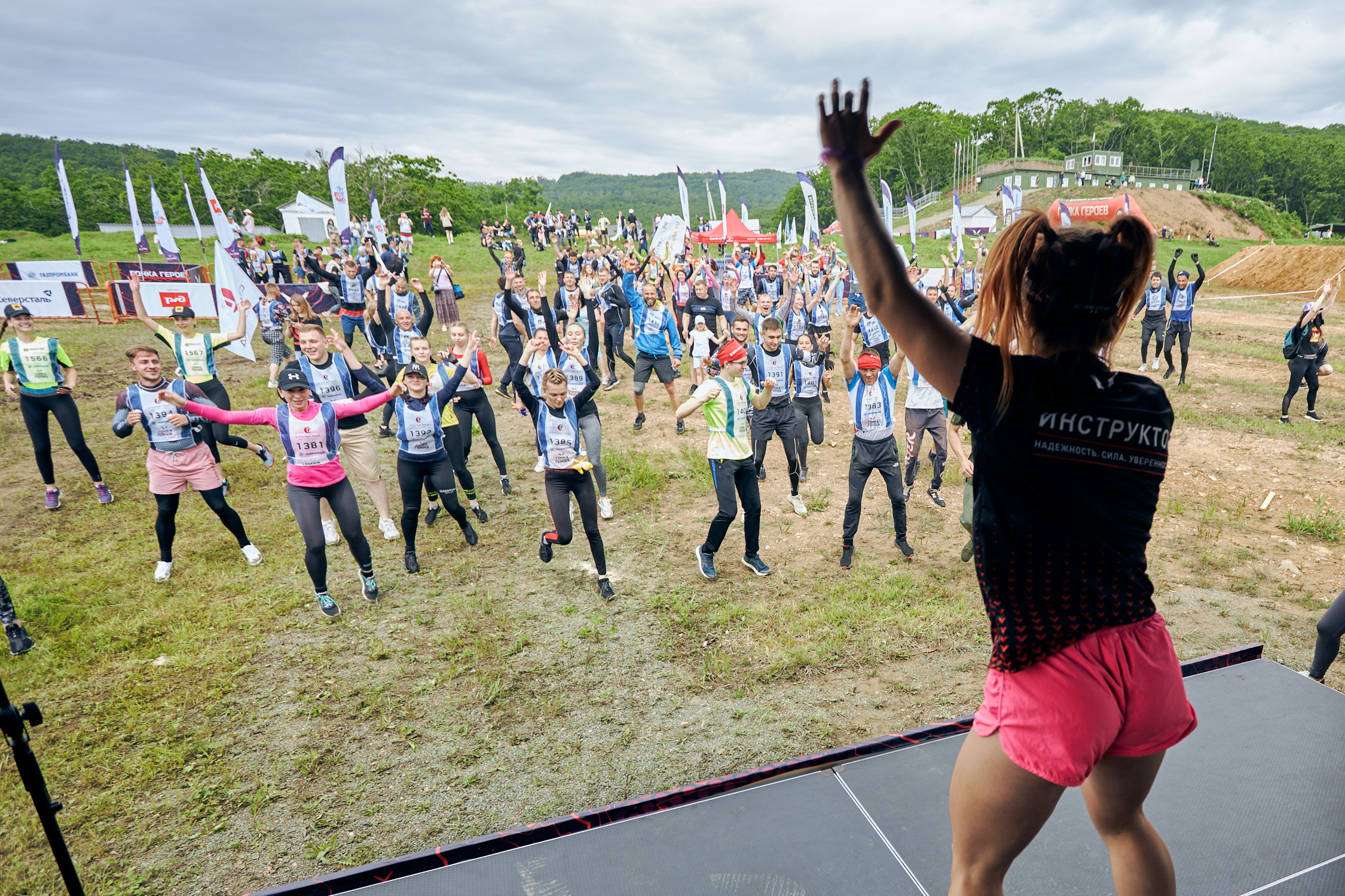 Гонки героев. Репортажный фотограф Владивосток Анастасия Сокольникова