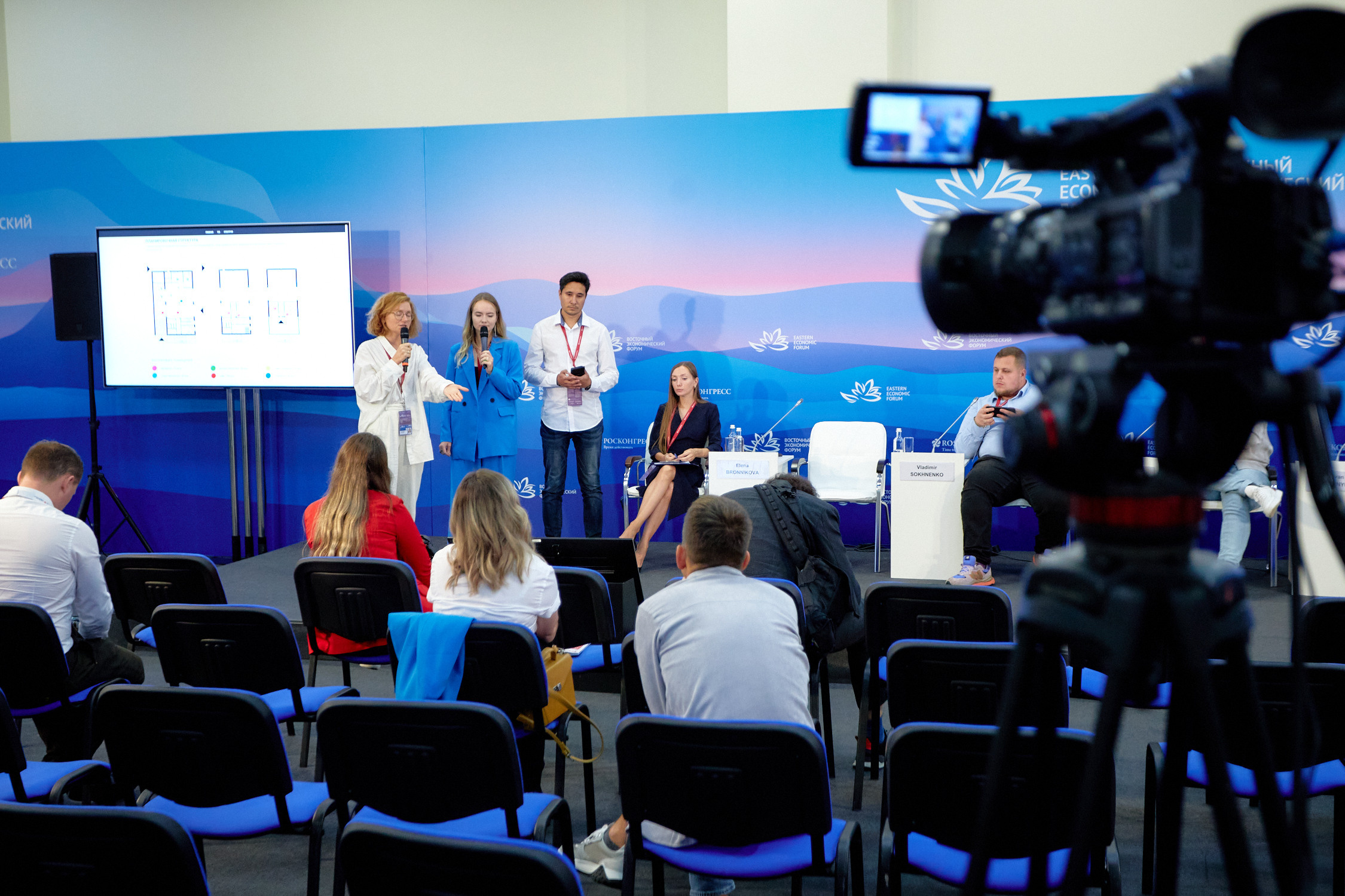 Хакатон «Города». Репортажный фотограф Владивосток Анастасия Сокольникова