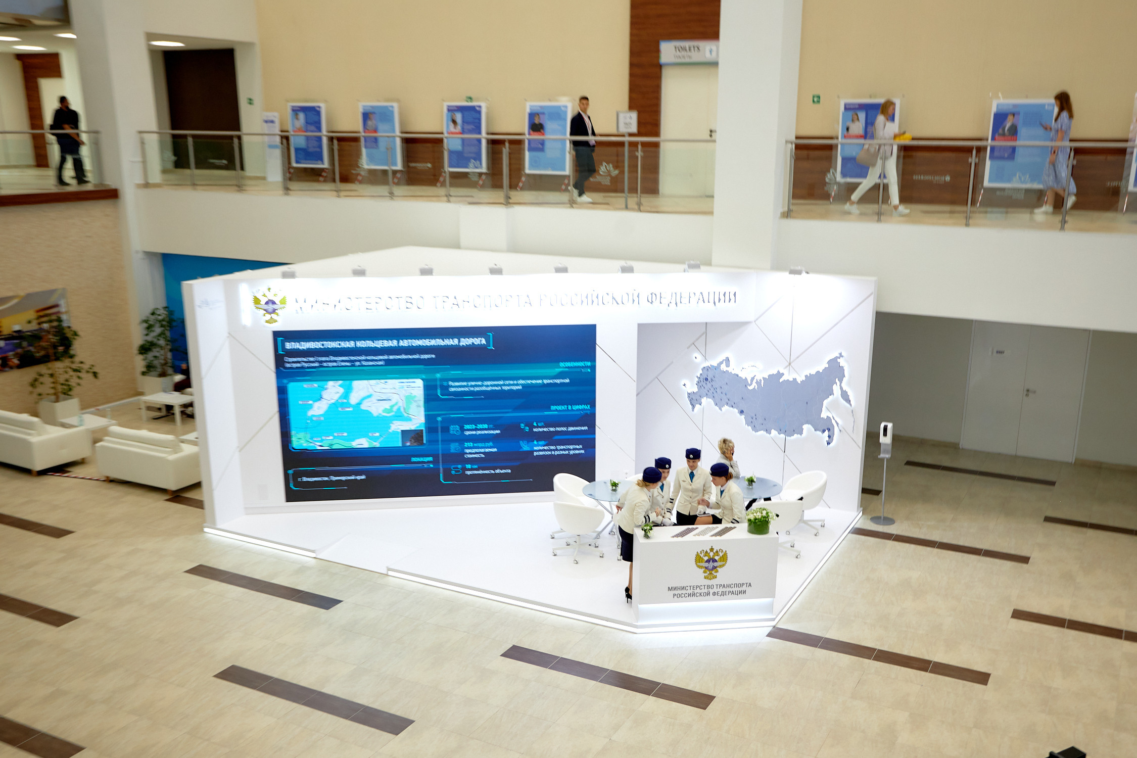 ВЭФ 2022. Репортажный фотограф Владивосток Анастасия Сокольникова