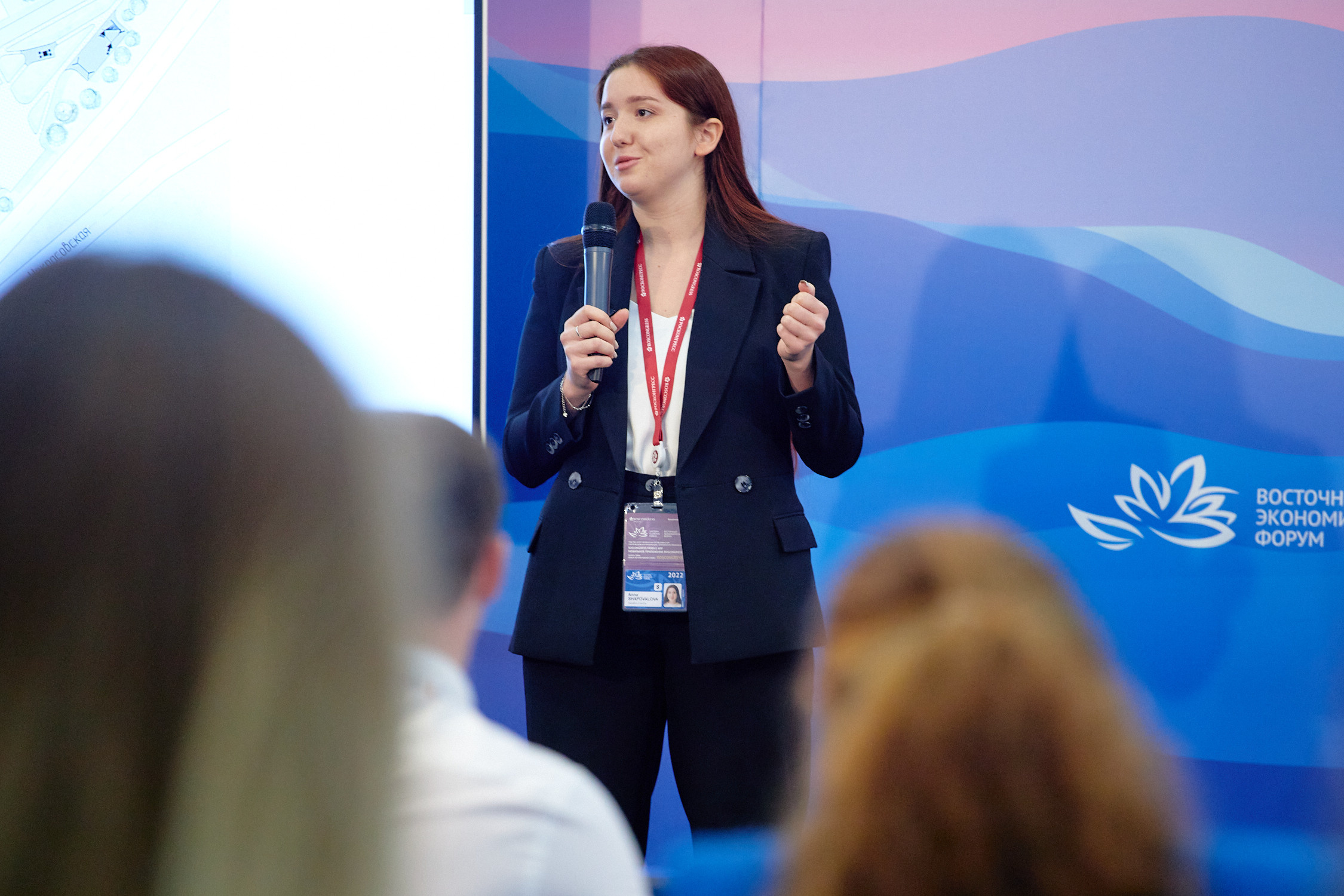 Хакатон «Города». Репортажный фотограф Владивосток Анастасия Сокольникова