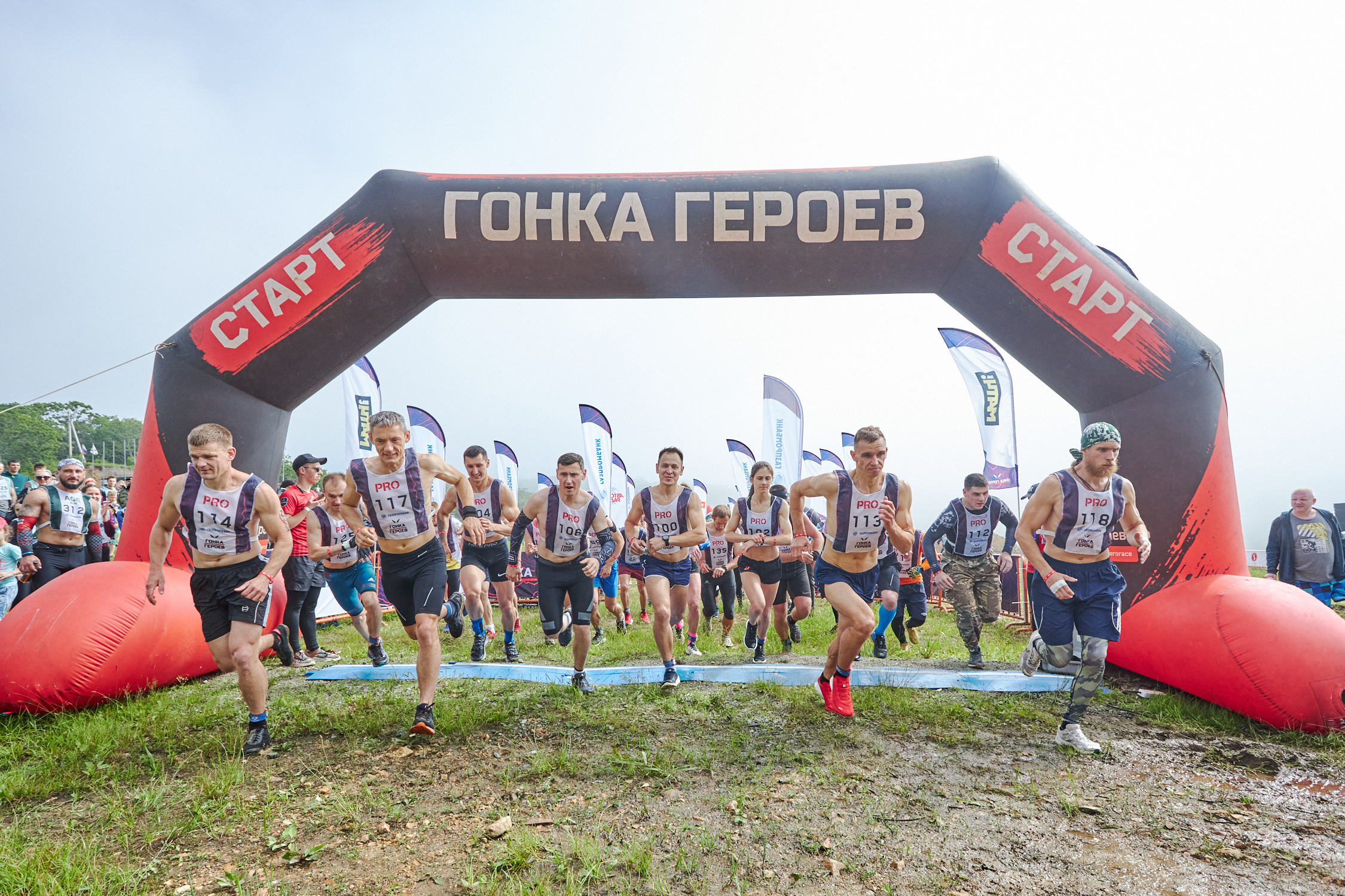 Гонки героев. Репортажный фотограф Владивосток Анастасия Сокольникова