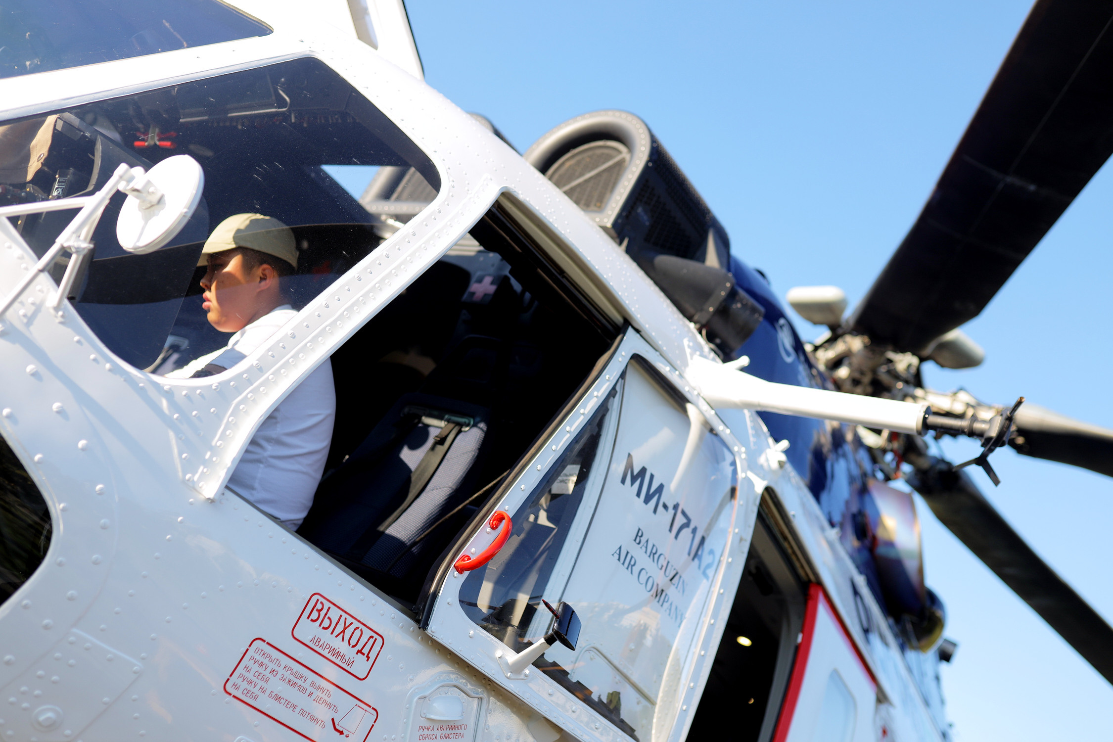 ВЭФ 2022. Репортажный фотограф Владивосток Анастасия Сокольникова