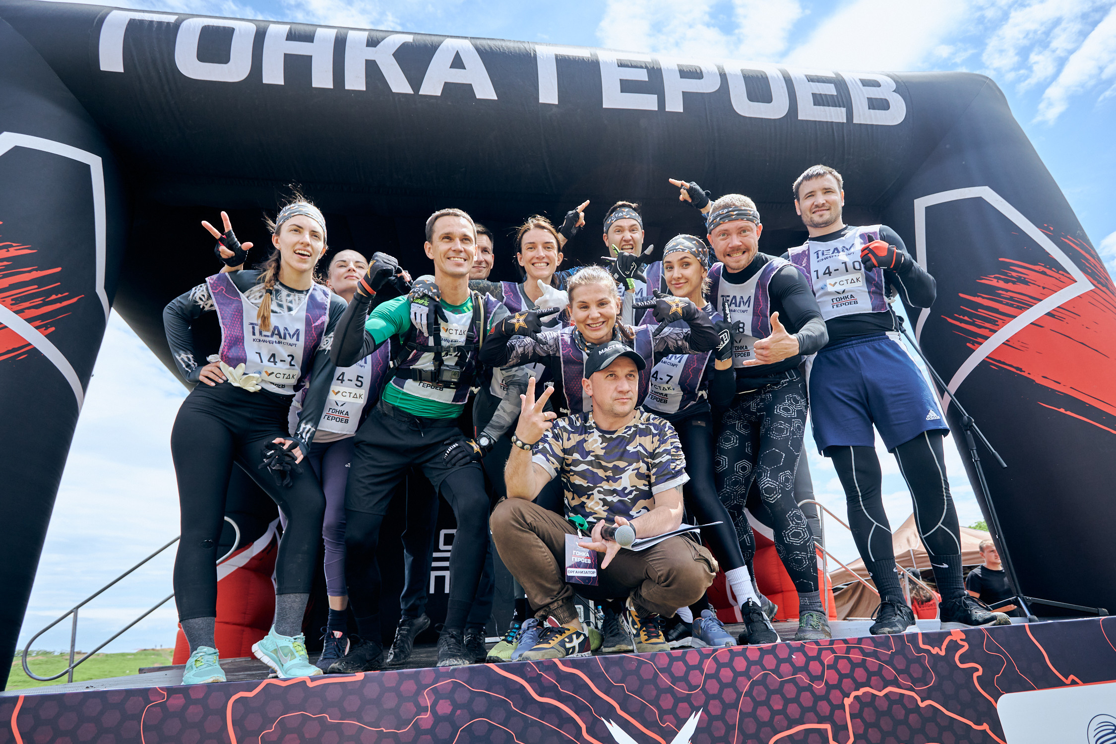 Гонки героев. Репортажный фотограф Владивосток Анастасия Сокольникова