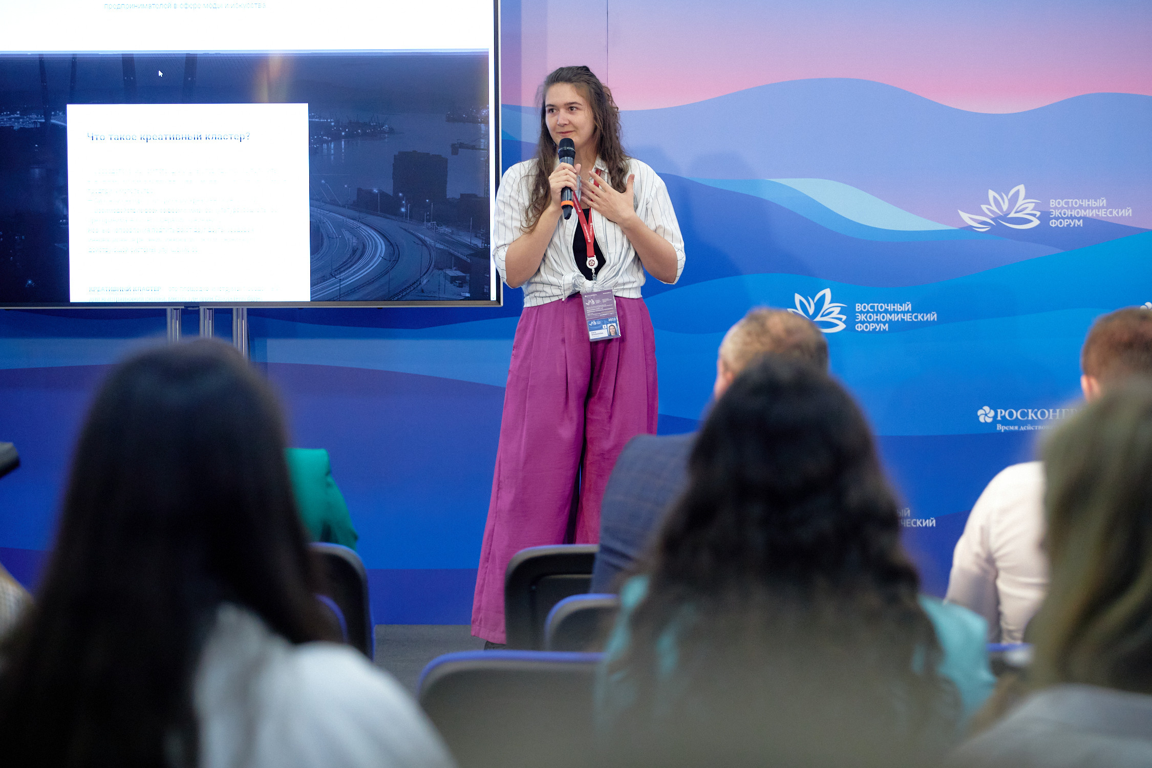 Хакатон «Города». Репортажный фотограф Владивосток Анастасия Сокольникова