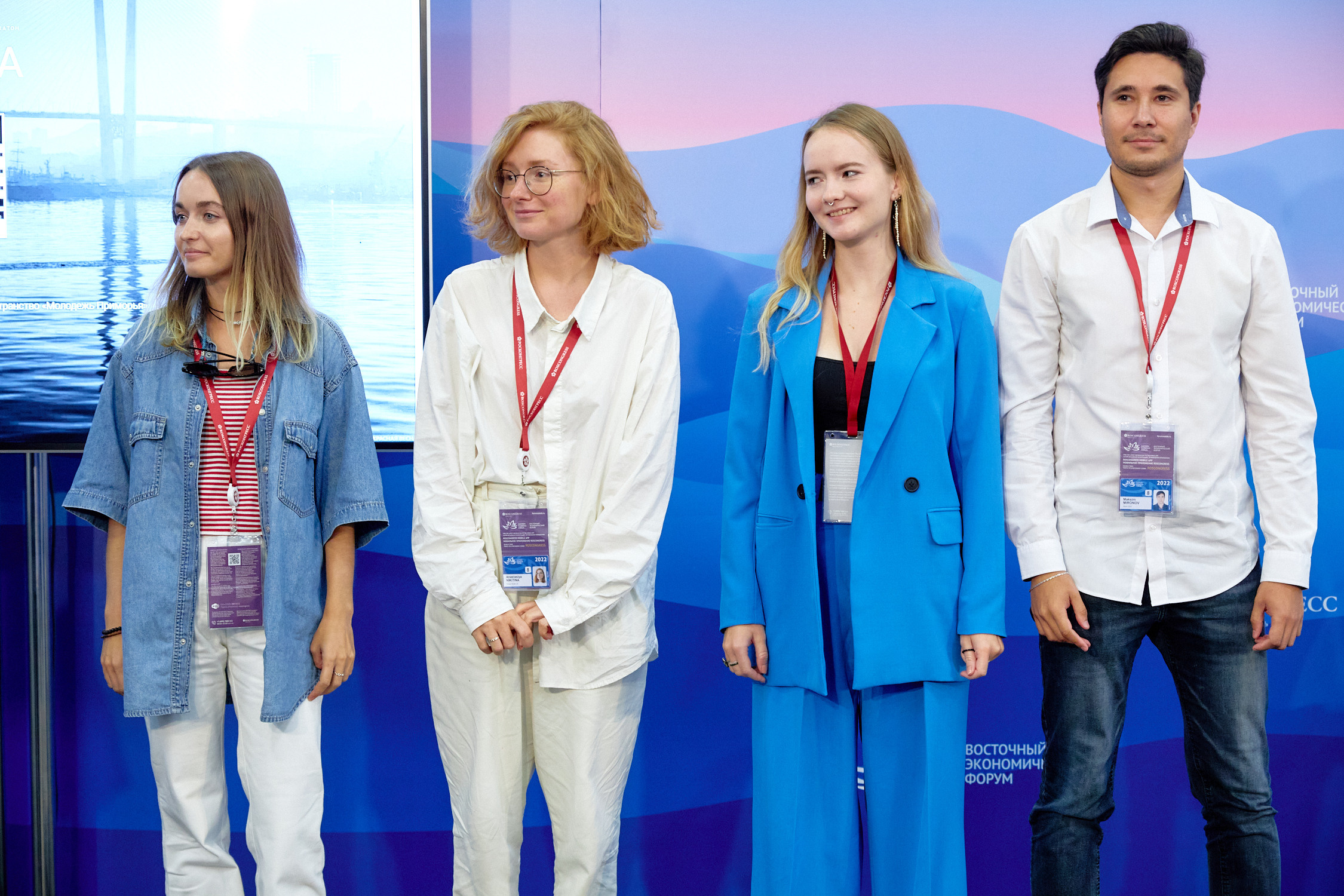 Хакатон «Города». Репортажный фотограф Владивосток Анастасия Сокольникова