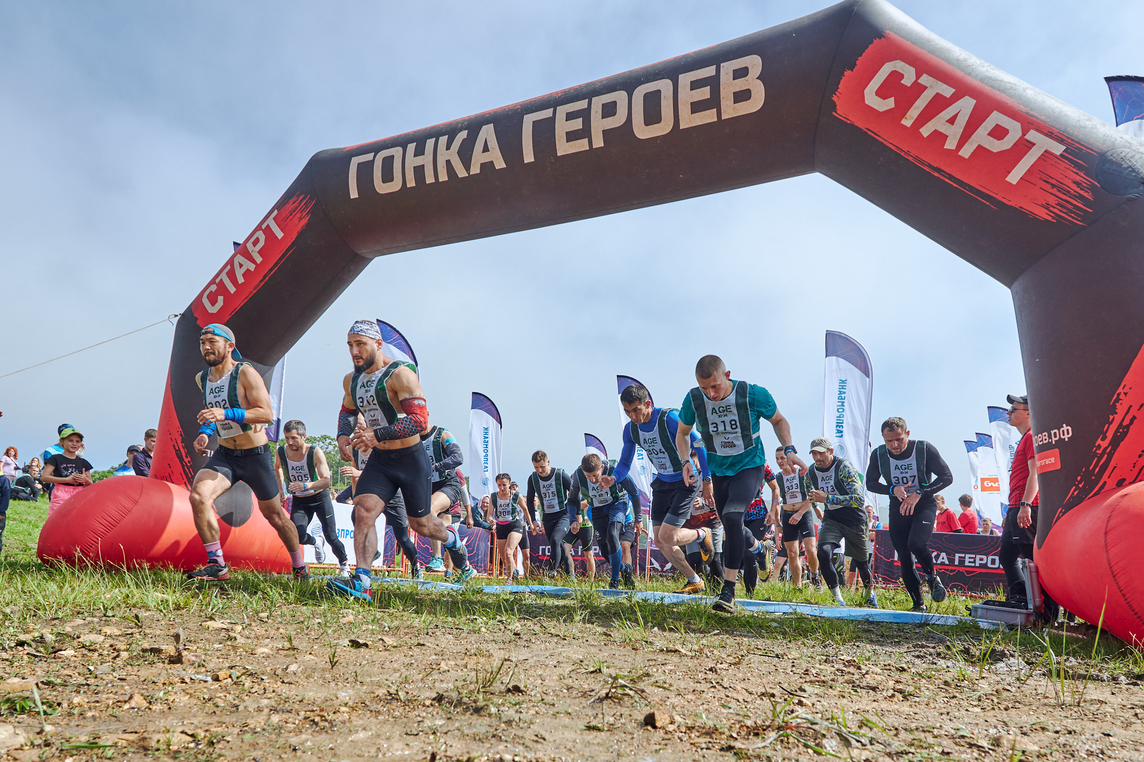 Гонки героев. Репортажный фотограф Владивосток Анастасия Сокольникова