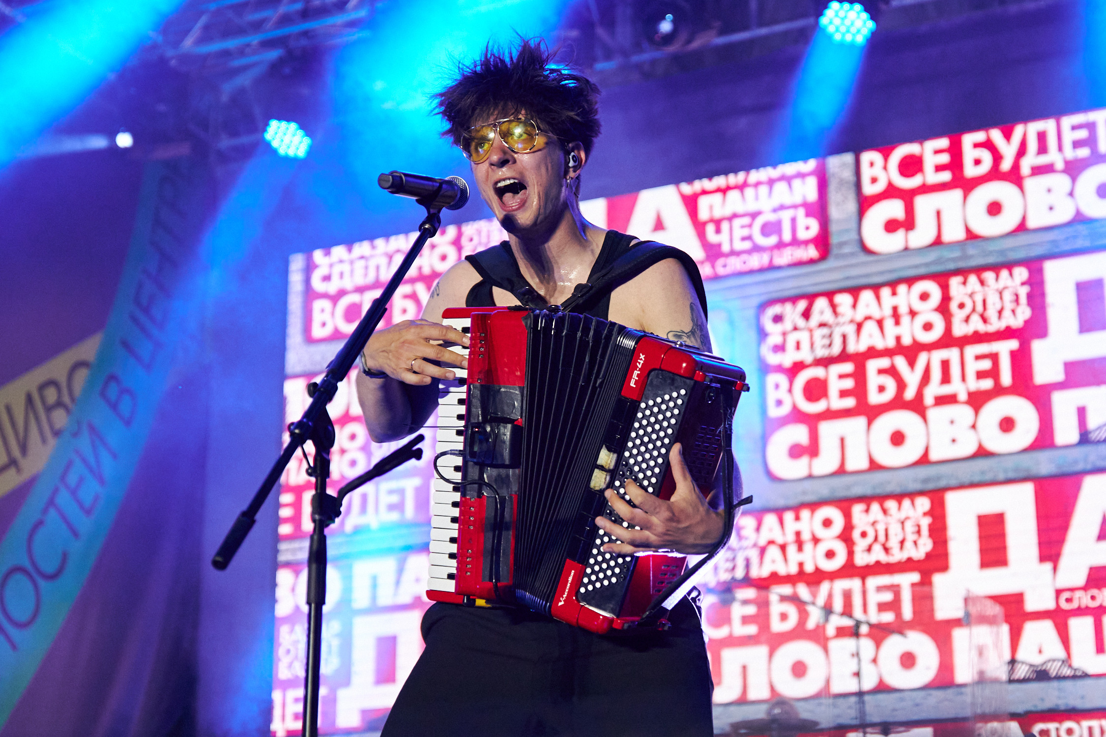 The Hatters и Максим Свобода. Репортажный фотограф Владивосток Анастасия Сокольникова