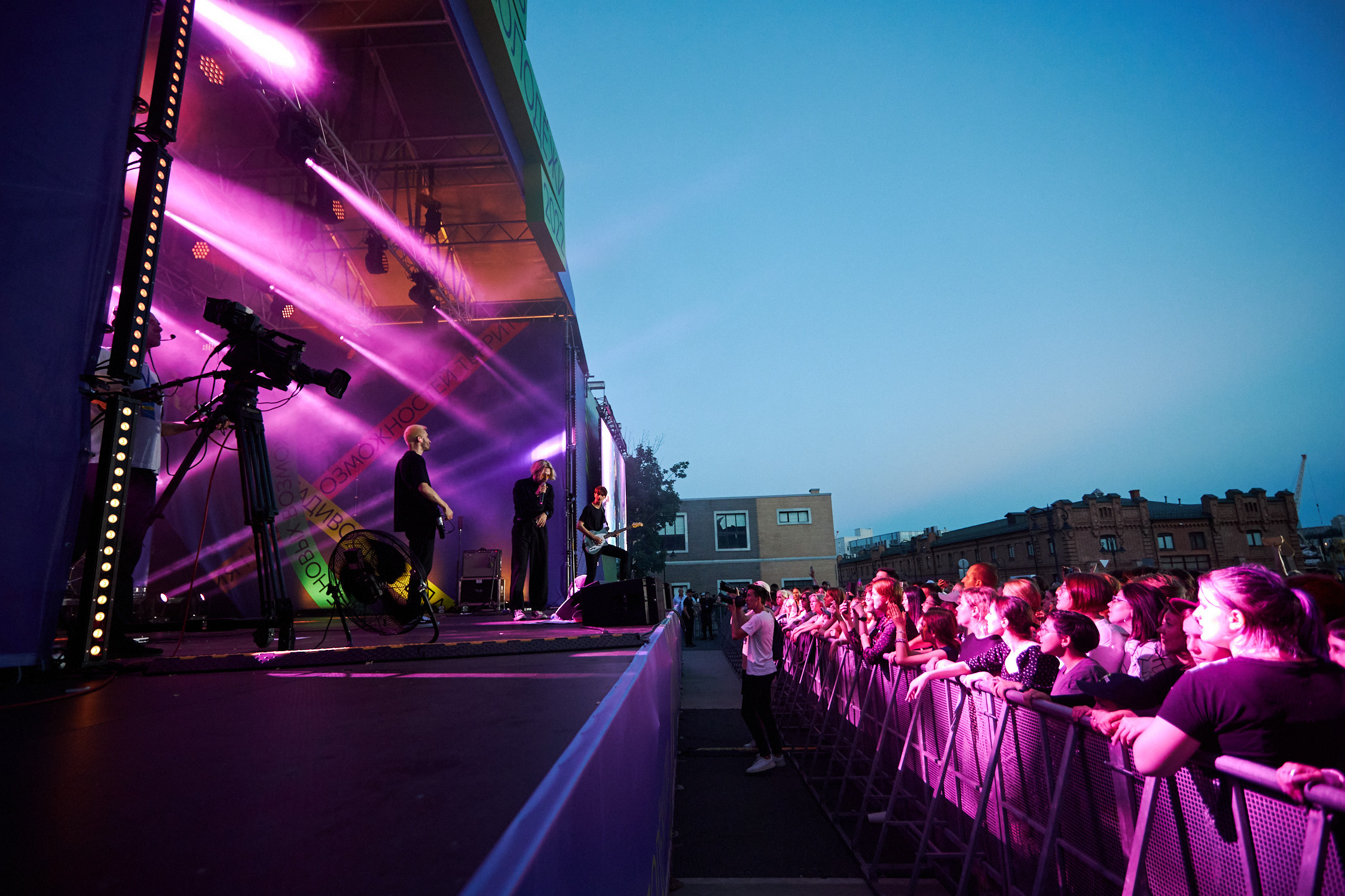 The Hatters и Максим Свобода. Репортажный фотограф Владивосток Анастасия Сокольникова