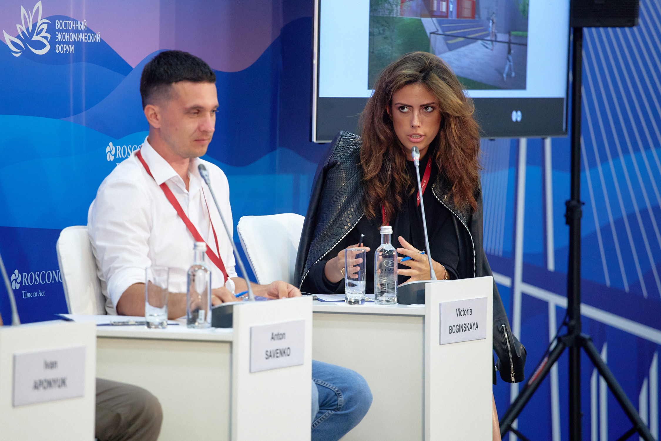 Хакатон «Города». Репортажный фотограф Владивосток Анастасия Сокольникова