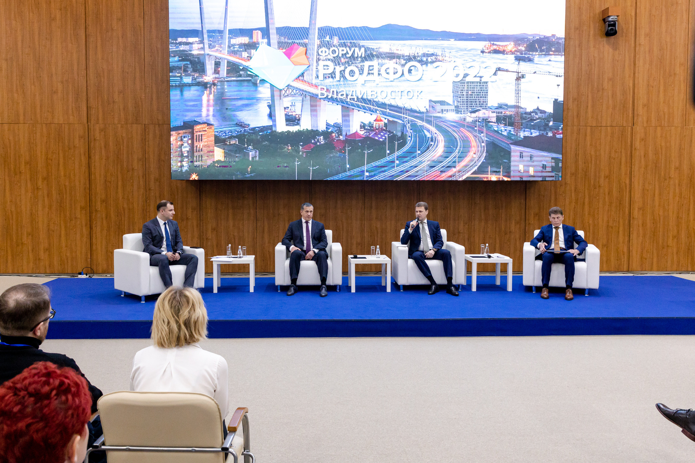 Медиасаммит 2022. Репортажный фотограф Владивосток Анастасия Сокольникова