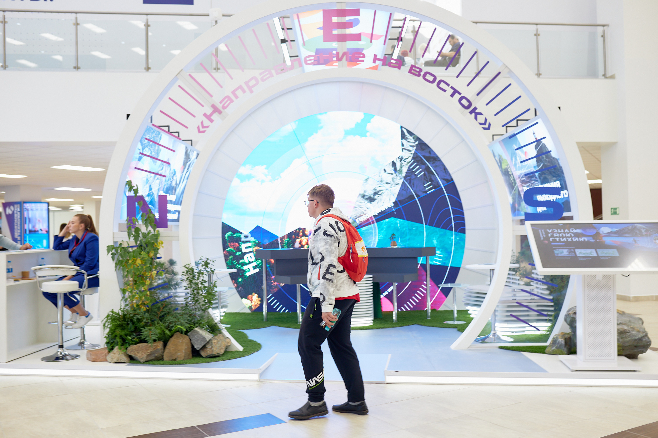 ВЭФ 2022. Репортажный фотограф Владивосток Анастасия Сокольникова