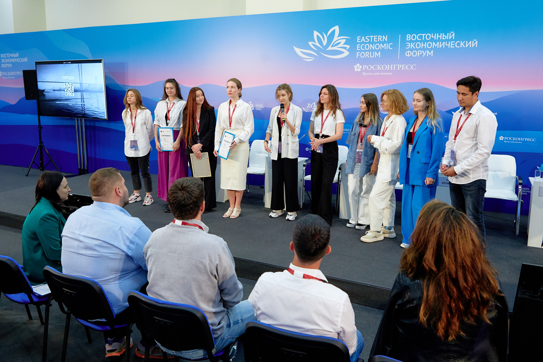 Хакатон «Города». Репортажный фотограф Владивосток Анастасия Сокольникова