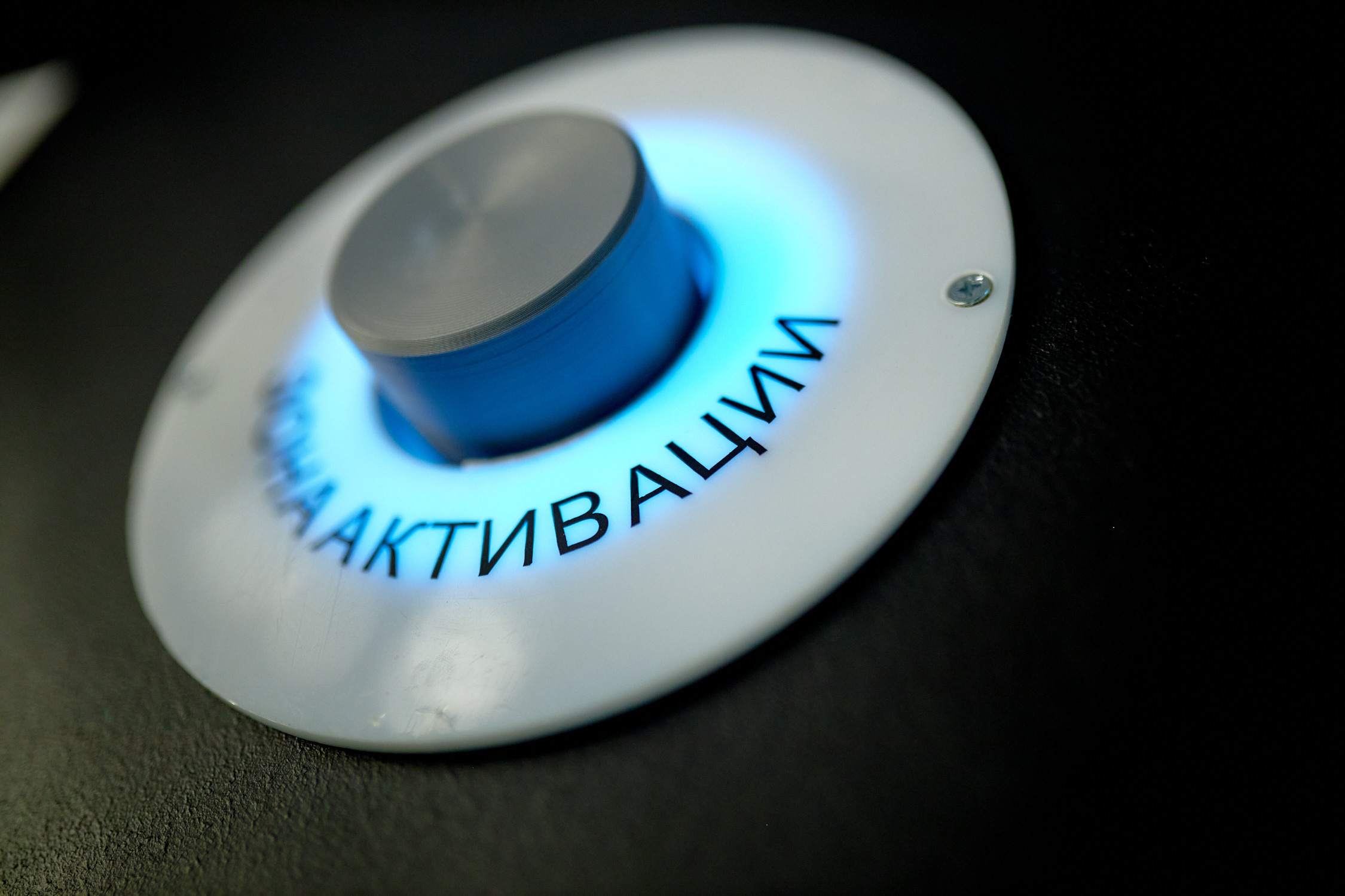 ВЭФ 2022. Репортажный фотограф Владивосток Анастасия Сокольникова