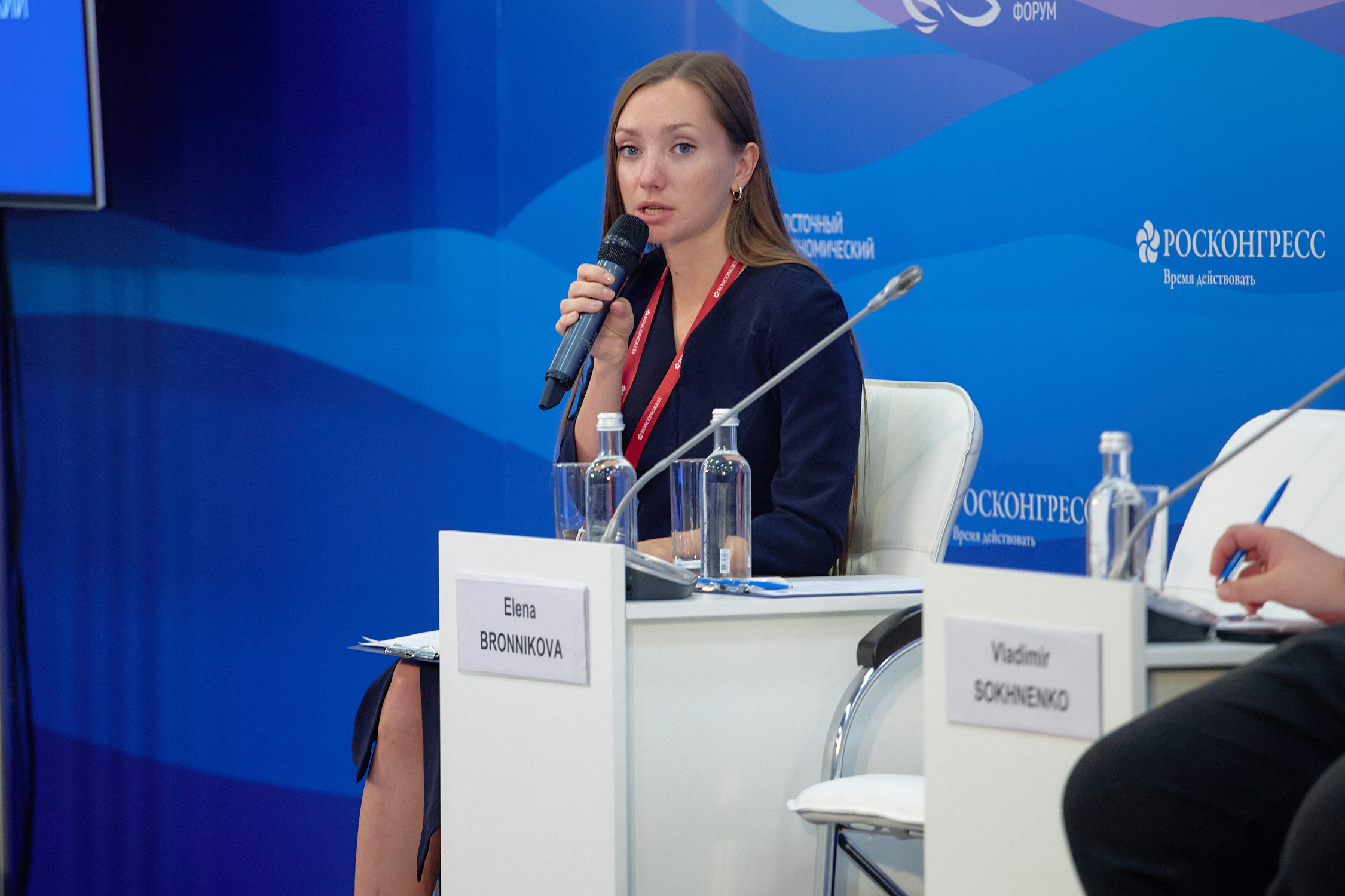 Хакатон «Города». Репортажный фотограф Владивосток Анастасия Сокольникова