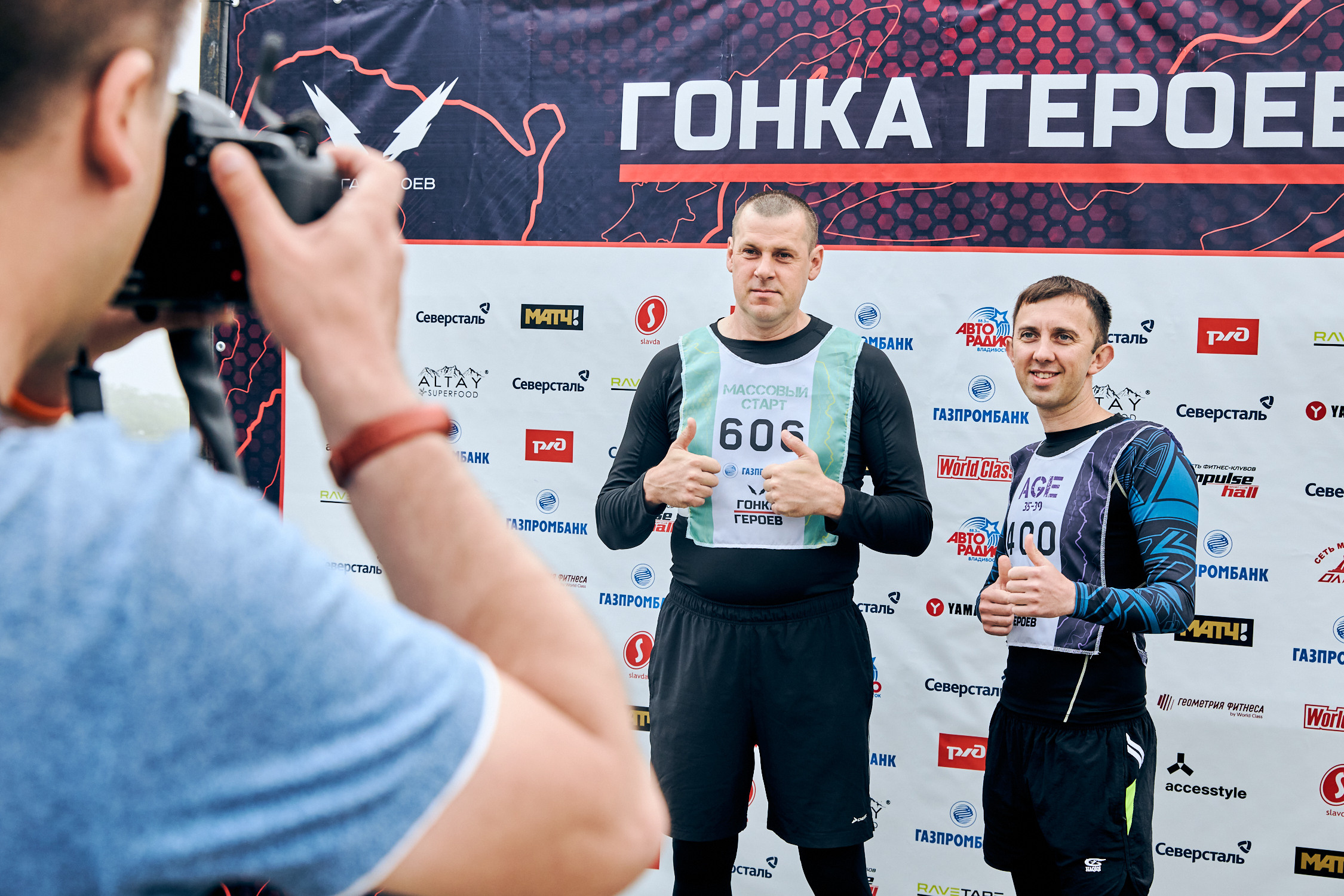 Гонки героев. Репортажный фотограф Владивосток Анастасия Сокольникова