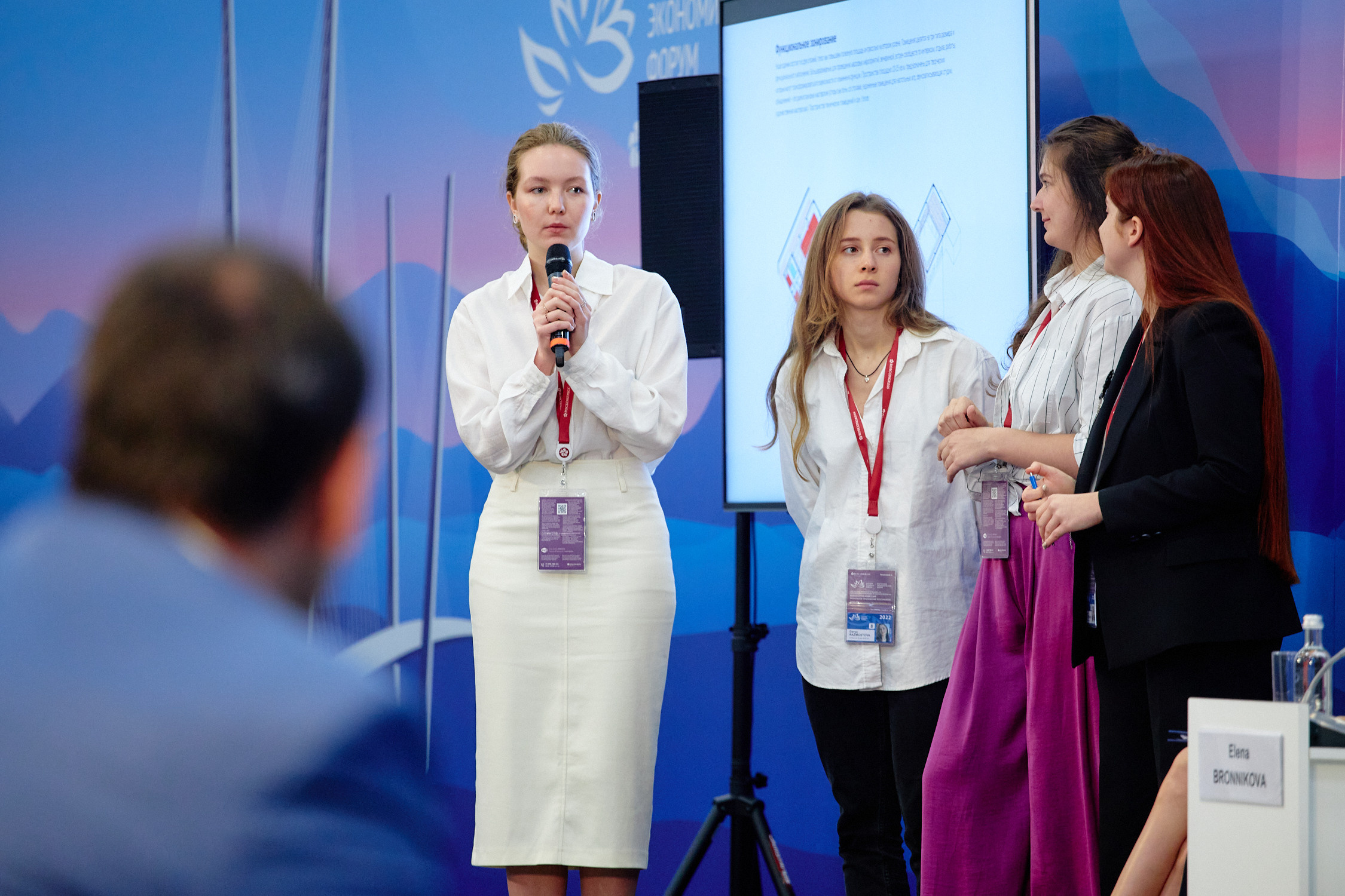 Хакатон «Города». Репортажный фотограф Владивосток Анастасия Сокольникова