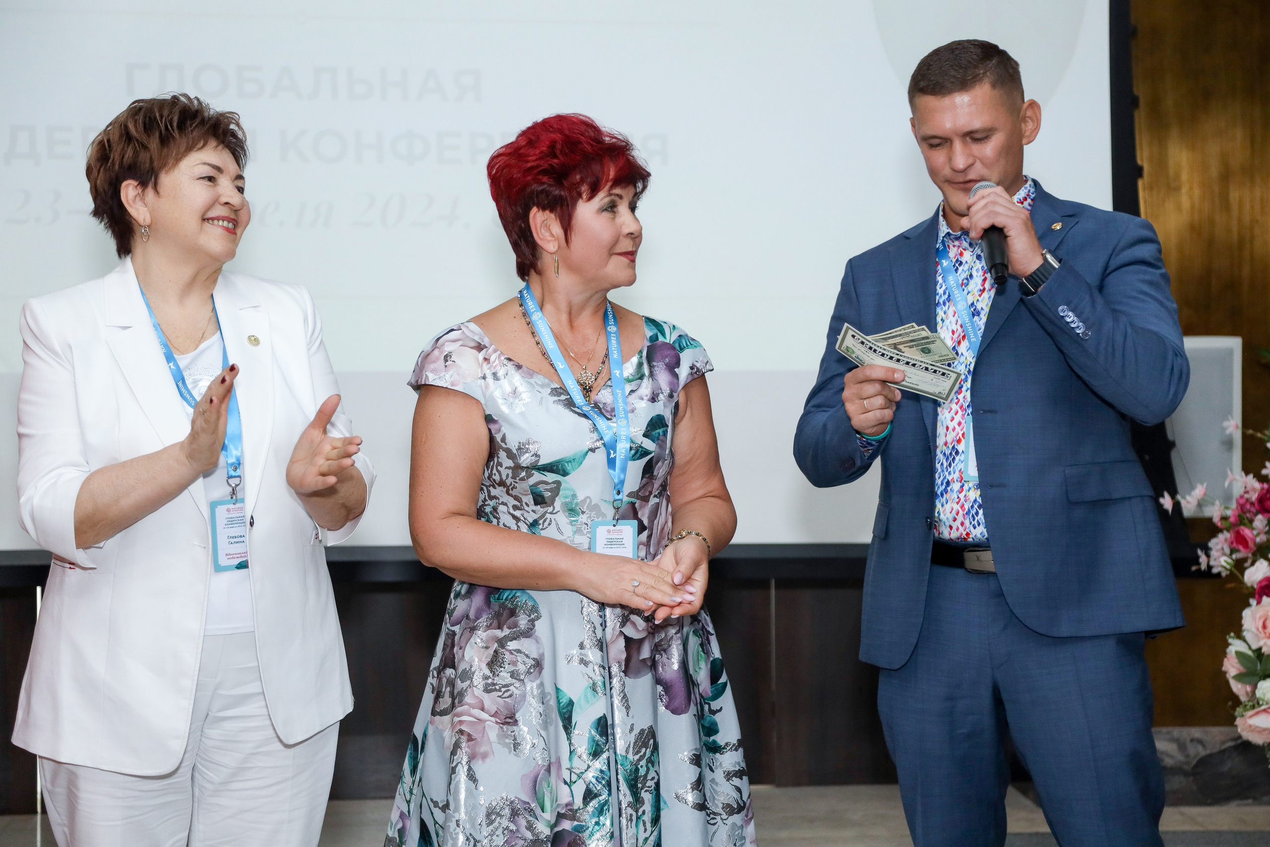 NSP Конференция в Сочи. Фотограф Антон Чупринин