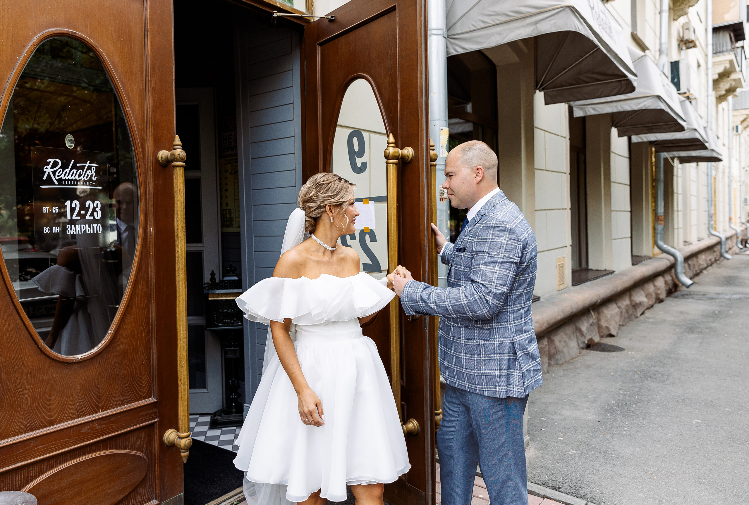 Евгения и Михиал. Свадебный и семейный фотограф в Челябинске Юлия Ишимова