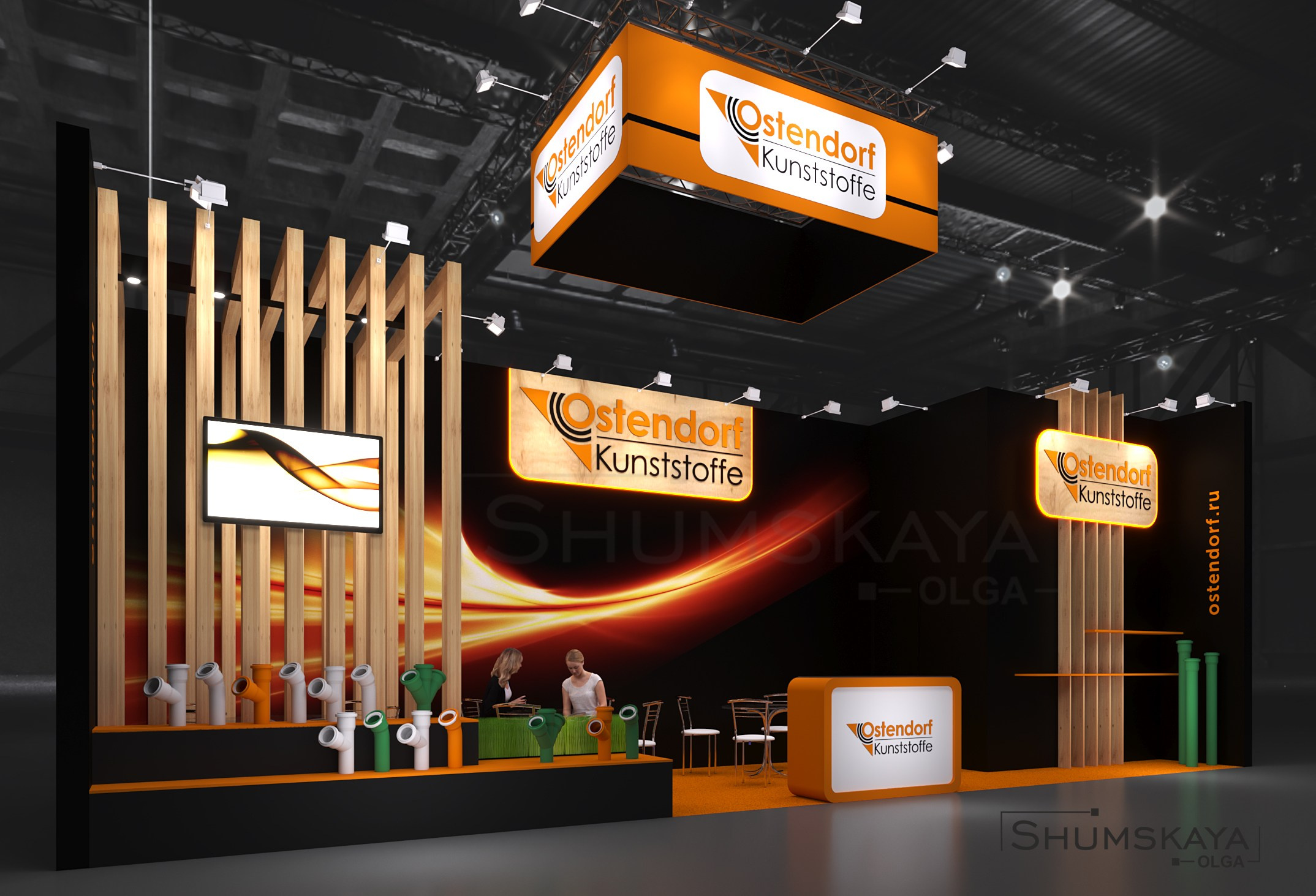 ДИЗАЙН ВЫСТАВОЧНОГО СТЕНДА. Ostendorf. Выставочные стенды. Студия интерьера