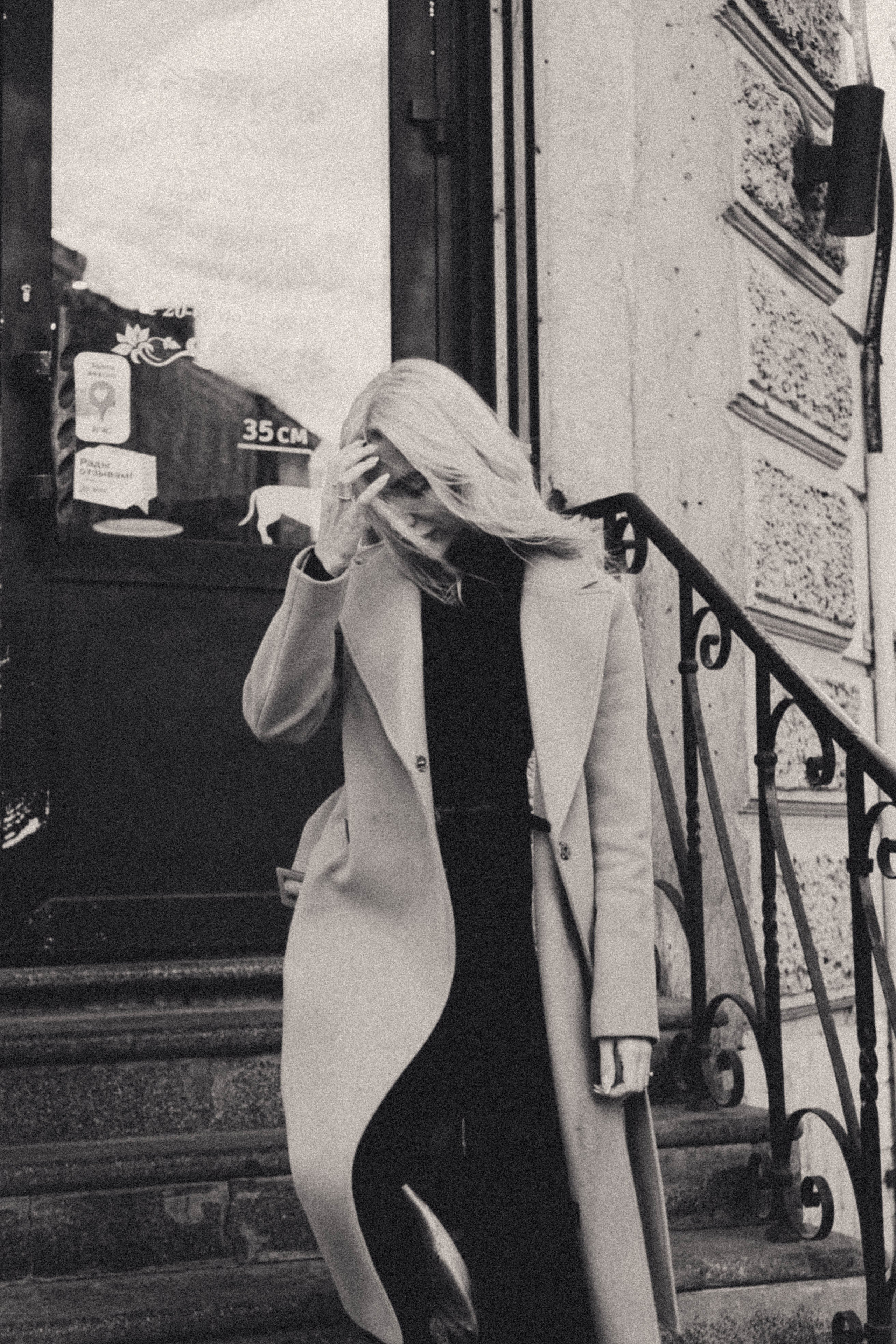 Прогуллка чб. Профессиональный фотограф, Санкт-Петербург — Виктория Богомолова