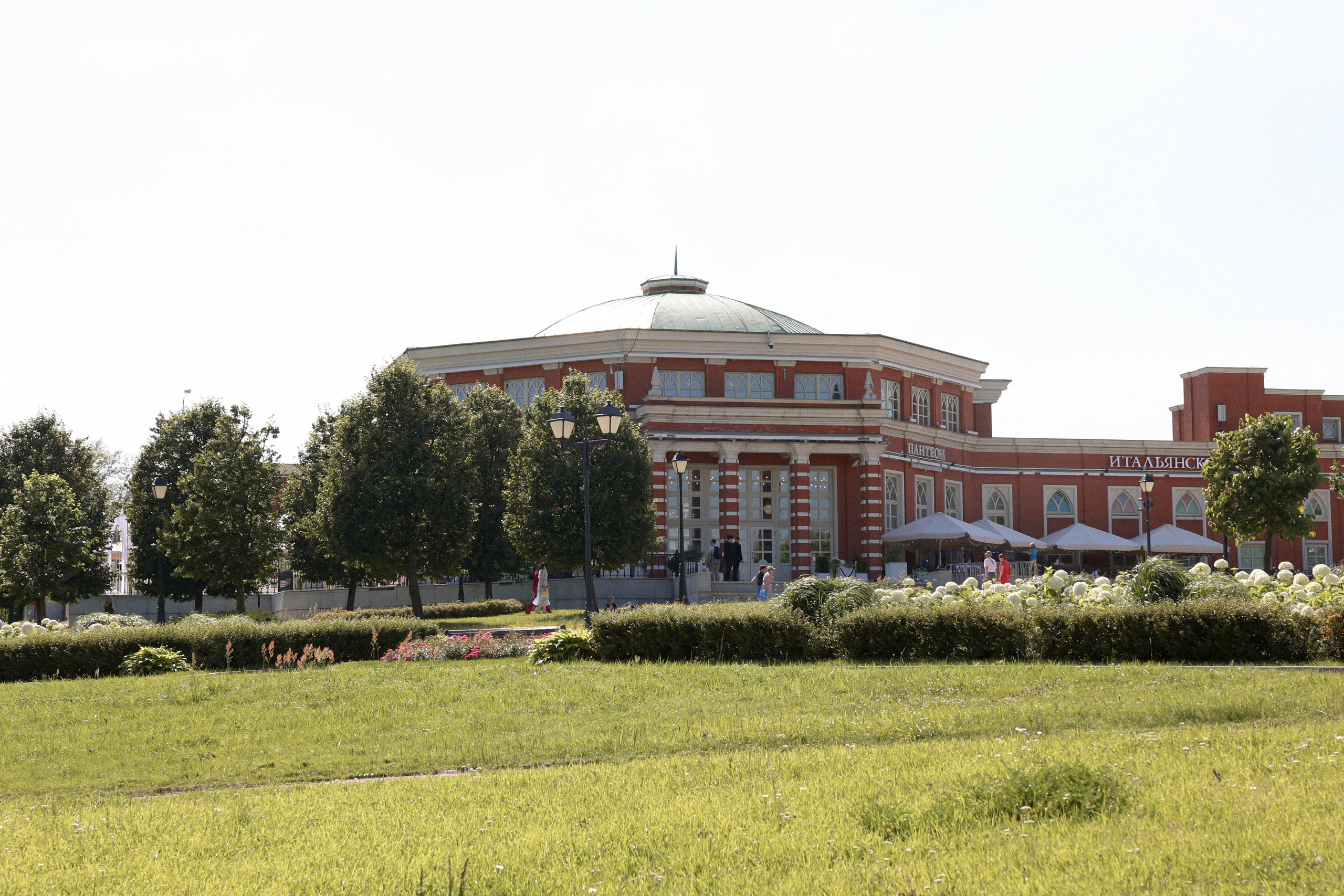Виктория и Кирилл. Свадебный, репортажный, фотограф Москва и Московская область