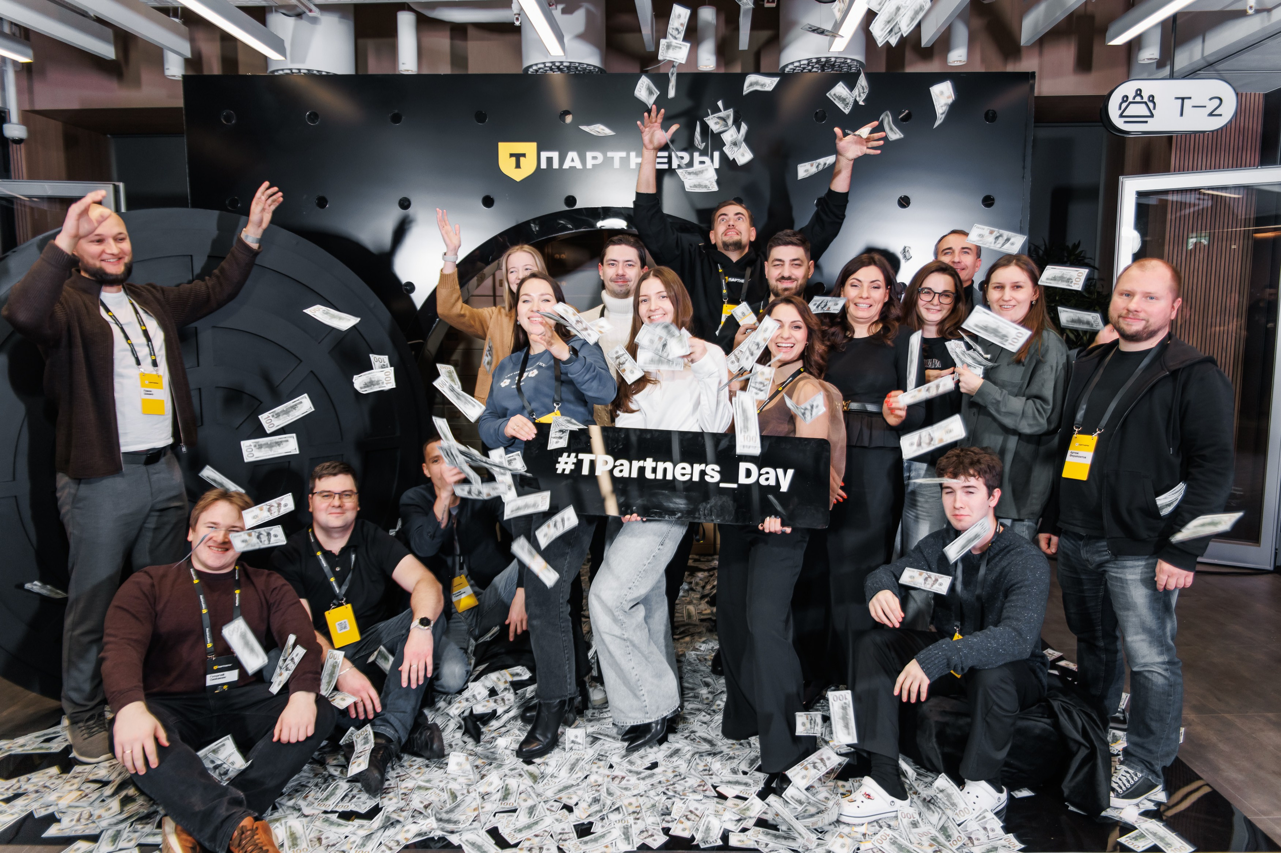 Конференция. Репортажный фотограф. Москва. Алина Ланская