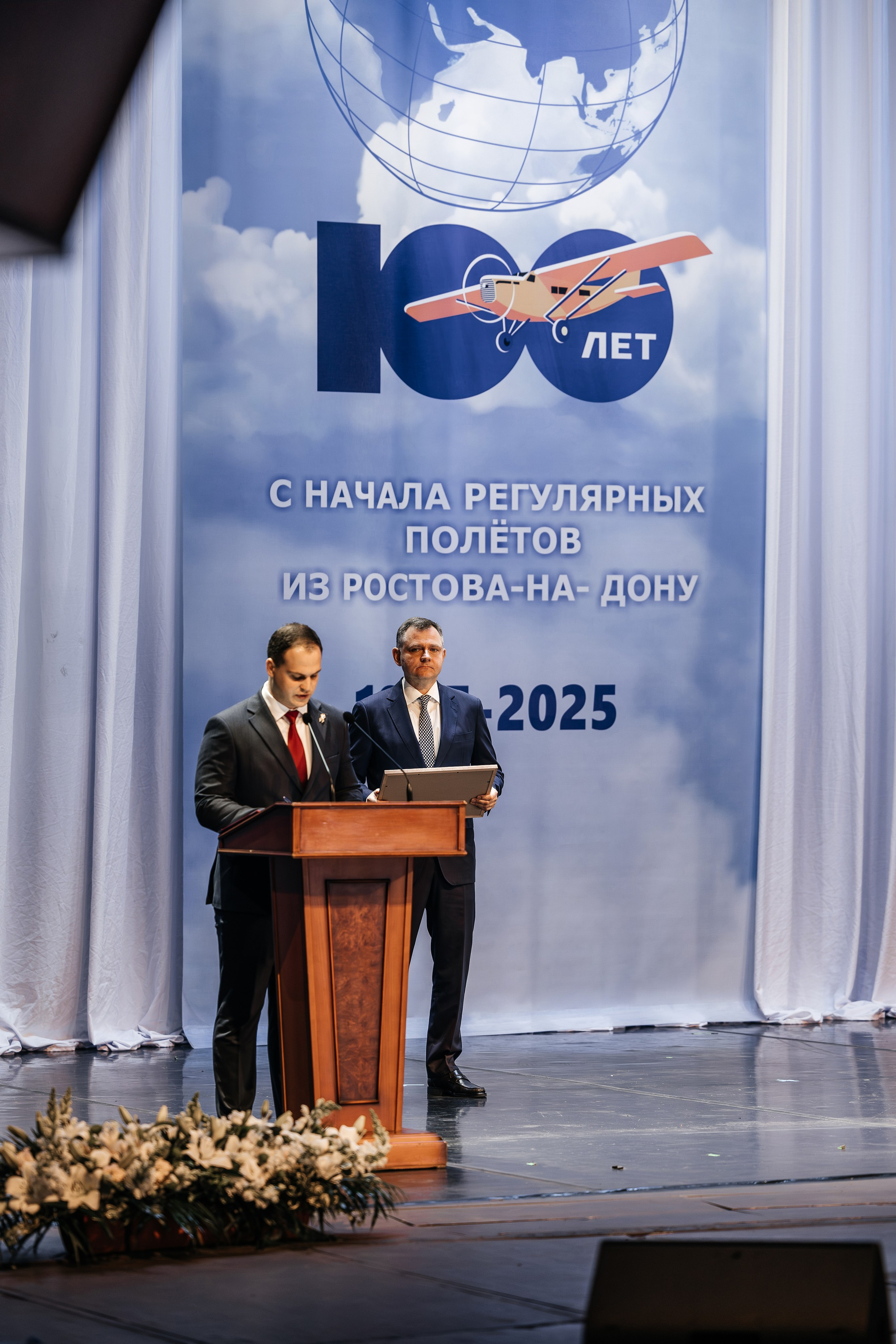 100 ЛЕТ РЕГУЛЯРНЫХ ПОЛЕТОВ ИЗ РОСТОВА-НА-ДОНУ. Свадебный и репортажный фотограф в Ростове-на-Дону Павел Кислов