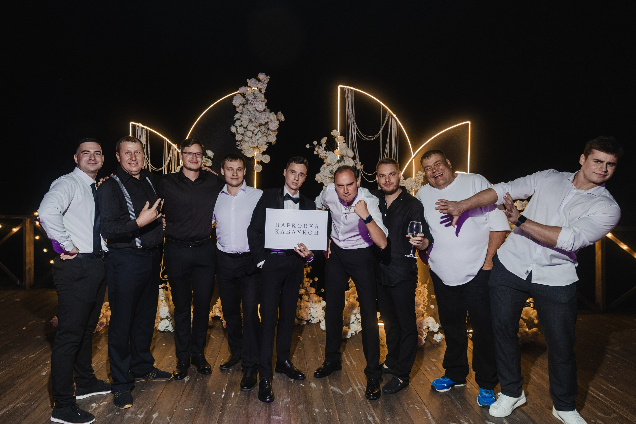 Свадебная фотосессия на берегу реки для Ивана и Влады в Н.Новгороде