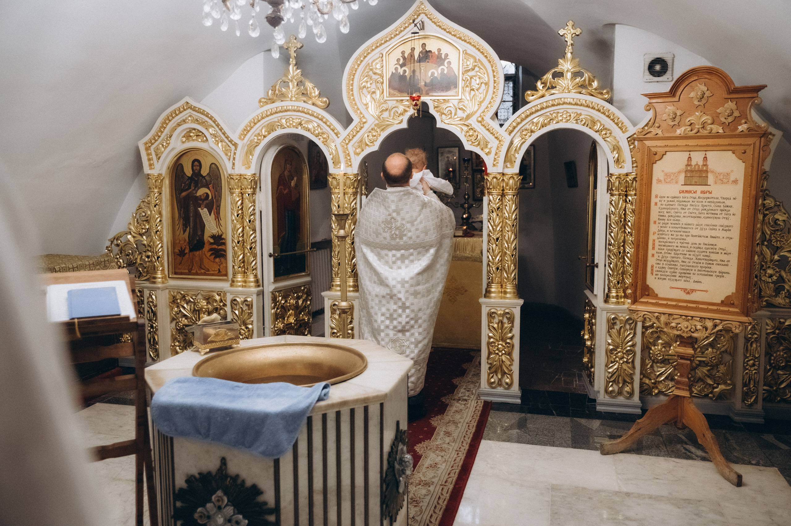 Фотограф крещение. Семейный фотограф в Минске Дарья Дреко