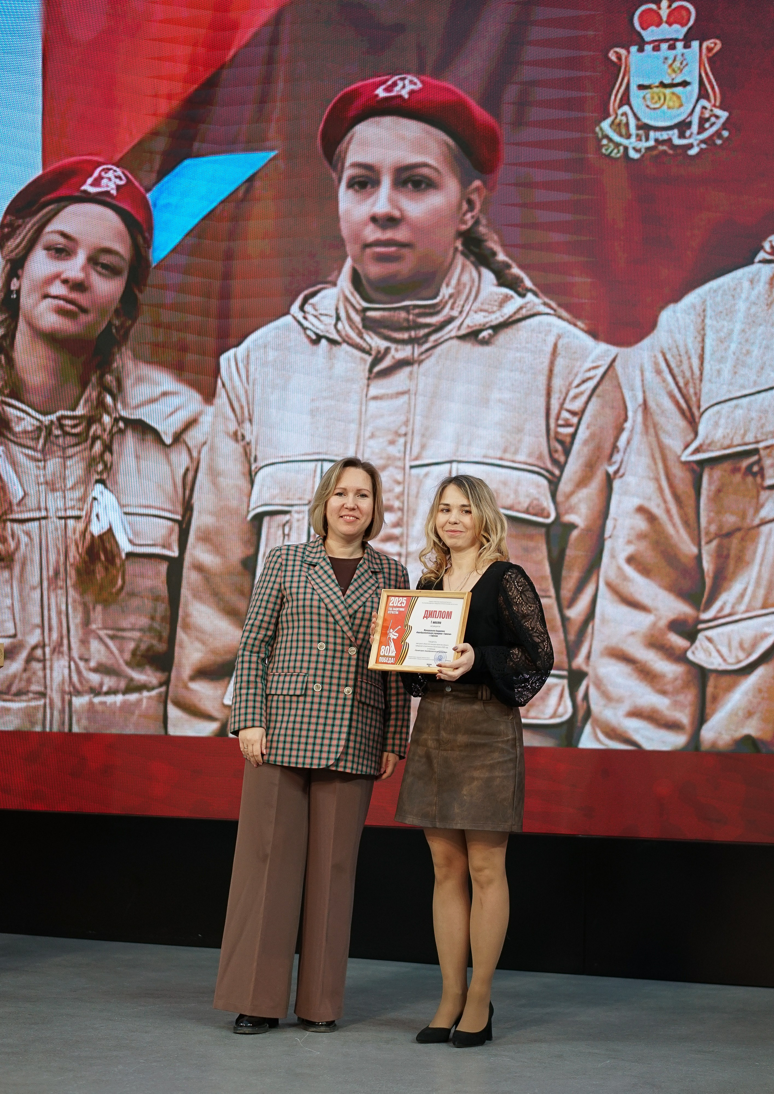 Волонтёры Победы | Итоги 2025 года. Фотограф и видеограф Смоленск | Студия Цезарь