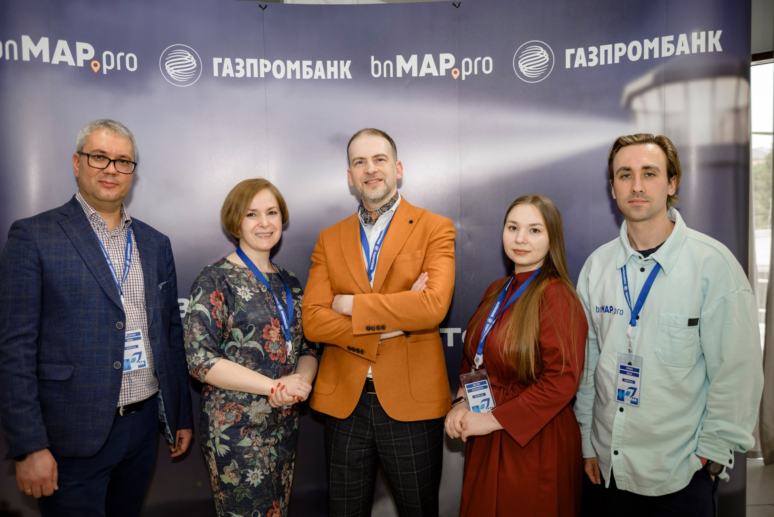 Бизнес — завтрак для девелоперов. Краснодар. Фотограф семейный мероприятия Краснодар Анапа Геленджик Новороссийск Поборежье